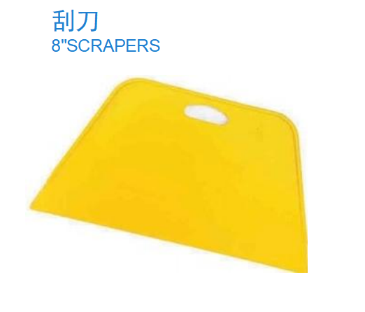 金昌刮刀订制厂家 稳鼎