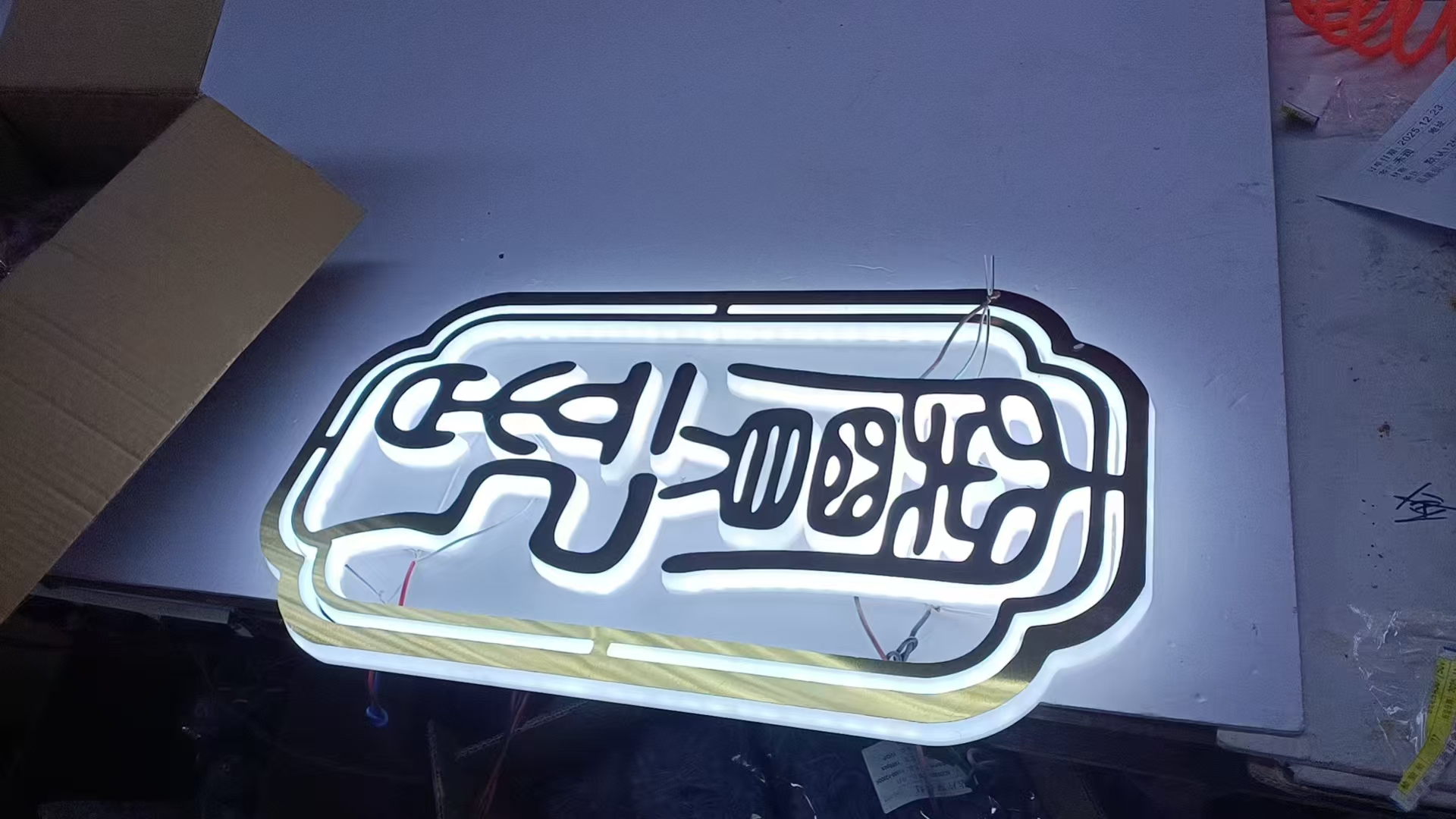 长春发光字制作哪家推荐 标识定制更省心插图1 长春发光字制作哪家推荐 标识定制更省心插图1