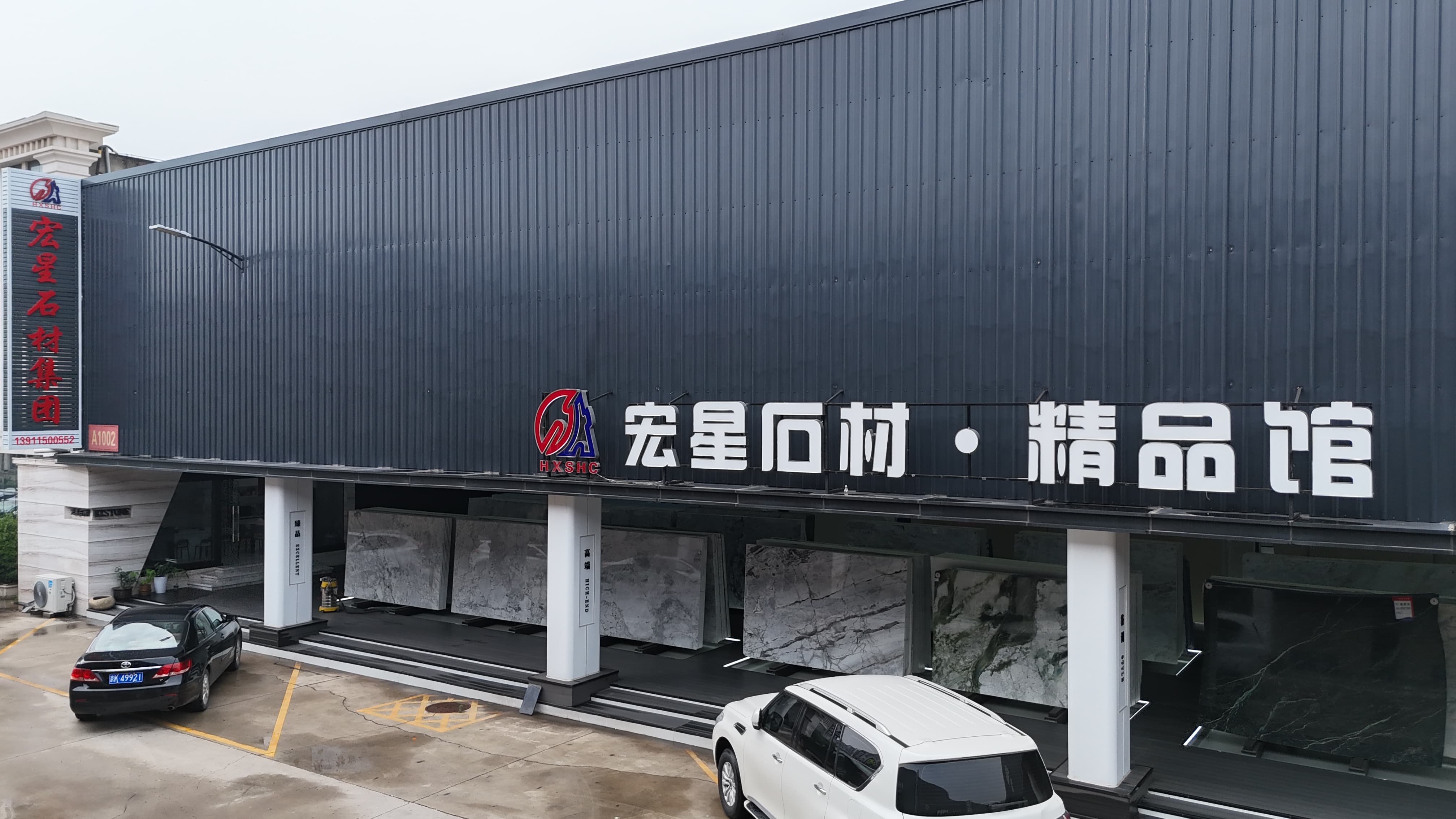 香河宏星石材 星白大理石梳妆台源头厂家插图2