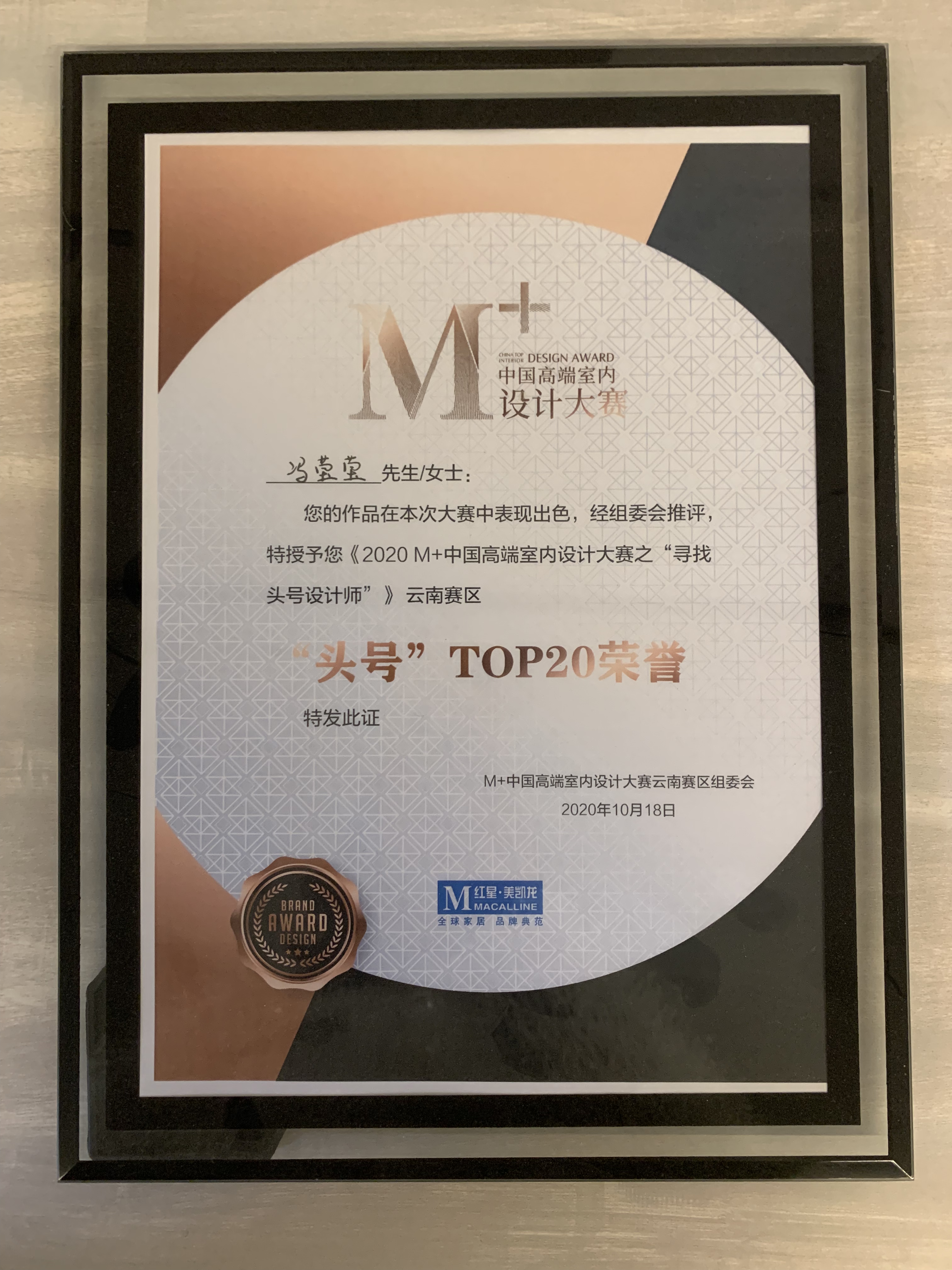 云南北欧风装修公司有哪些 附实际应用场景经验插图 云南北欧风装修公司有哪些 附实际应用场景经验插图