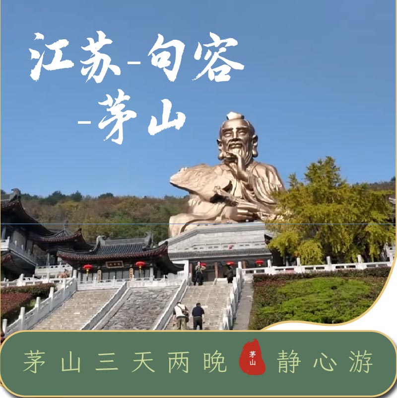 上海臻闲私茗服务 私人茶会场景定制插图 上海臻闲私茗服务 私人茶会场景定制插图