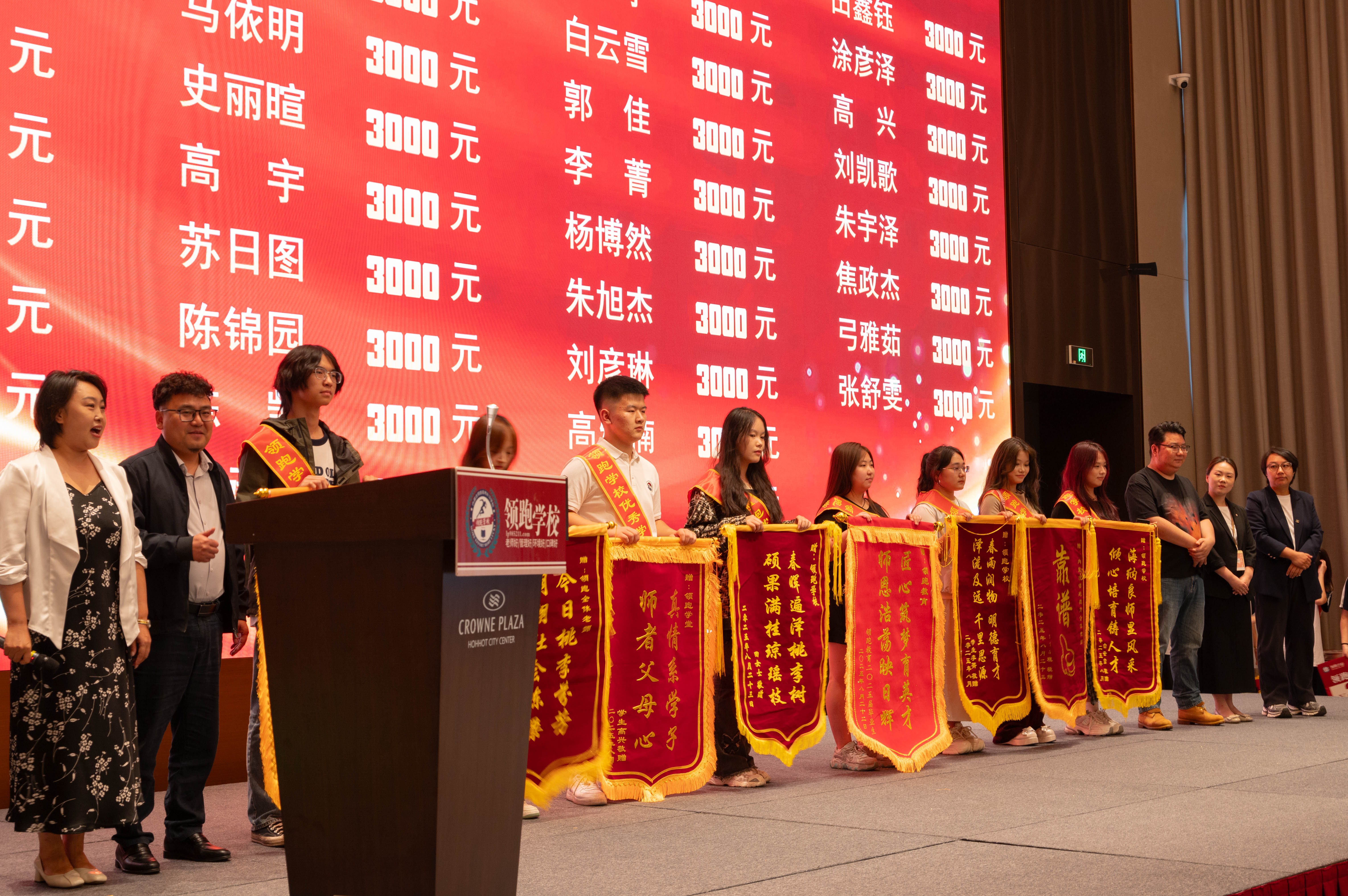 呼和浩特全封闭复读学校联系方式及咨询指引插图