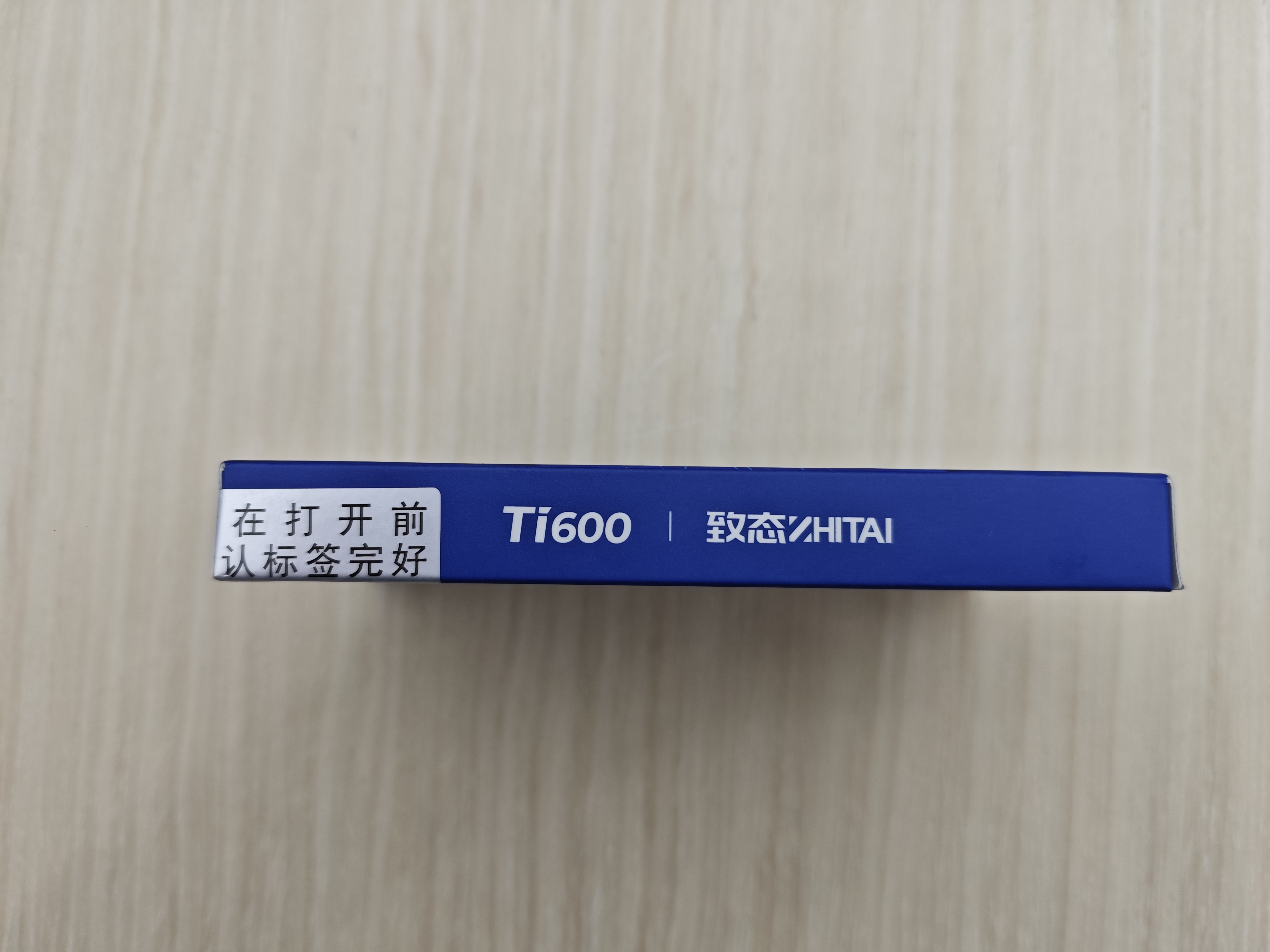 东营化工园区智能化集成商 泛东信息技术介绍插图
