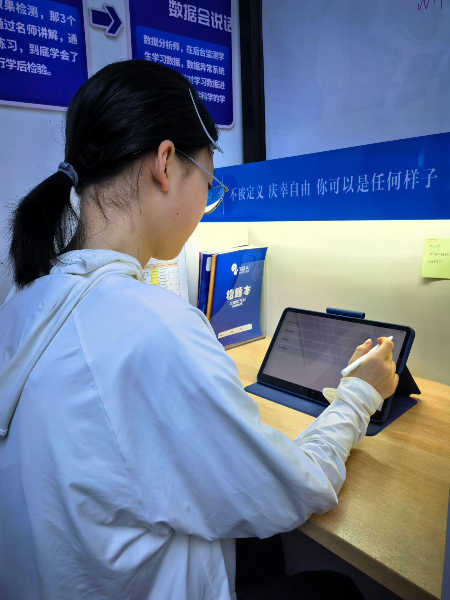 衢江中考提分技巧 典易松鼠AI相关选择参考插图