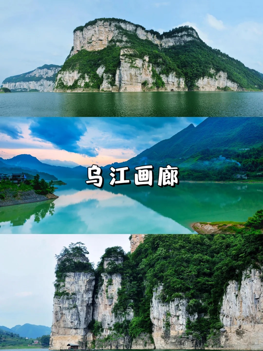 重庆当地跟团游找哪家 成都靠谱旅行社推荐插图1 重庆当地跟团游找哪家 成都靠谱旅行社推荐插图1