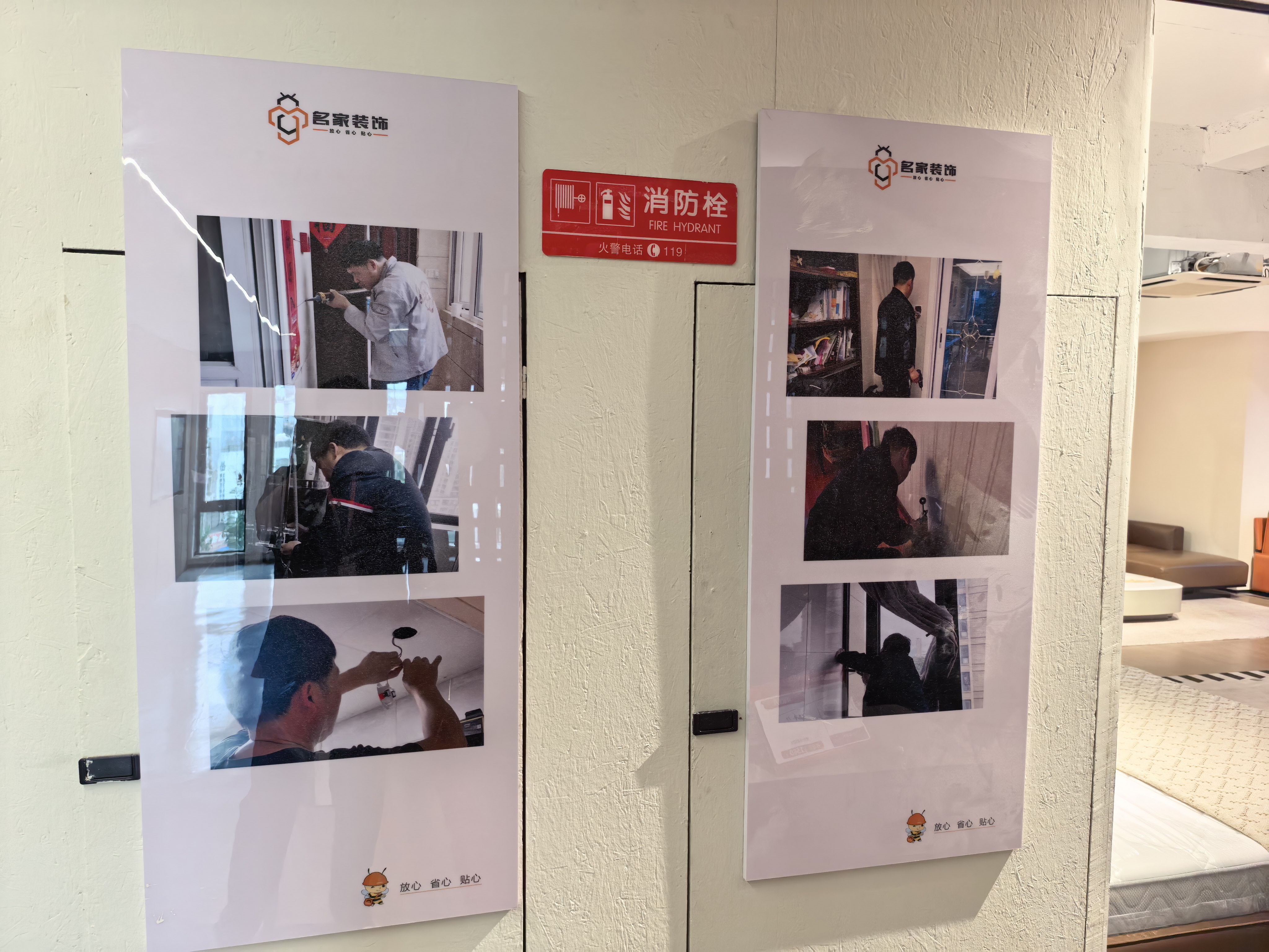 江山别墅装修哪家口碑好靠谱省心插图 江山别墅装修哪家口碑好靠谱省心插图