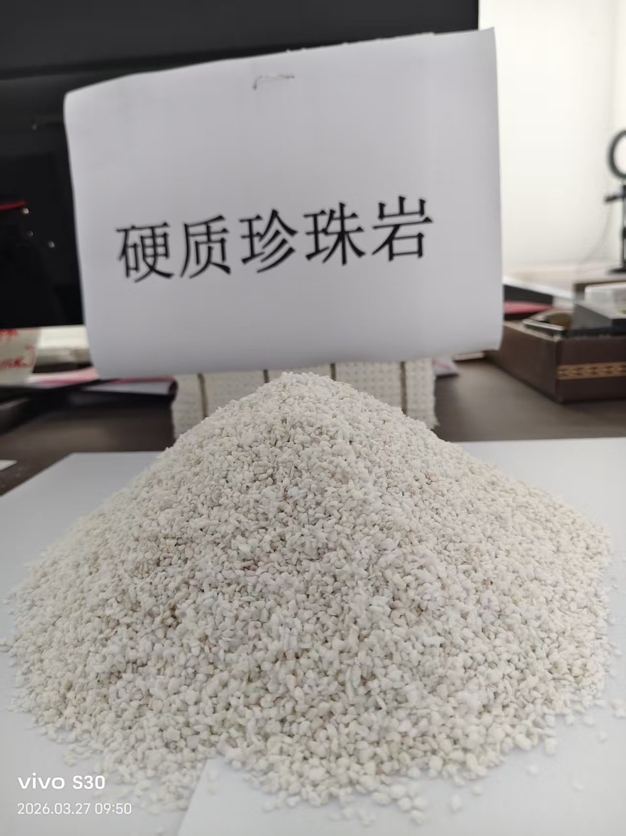 衡水珍珠岩源头厂家的实际应用经验分享