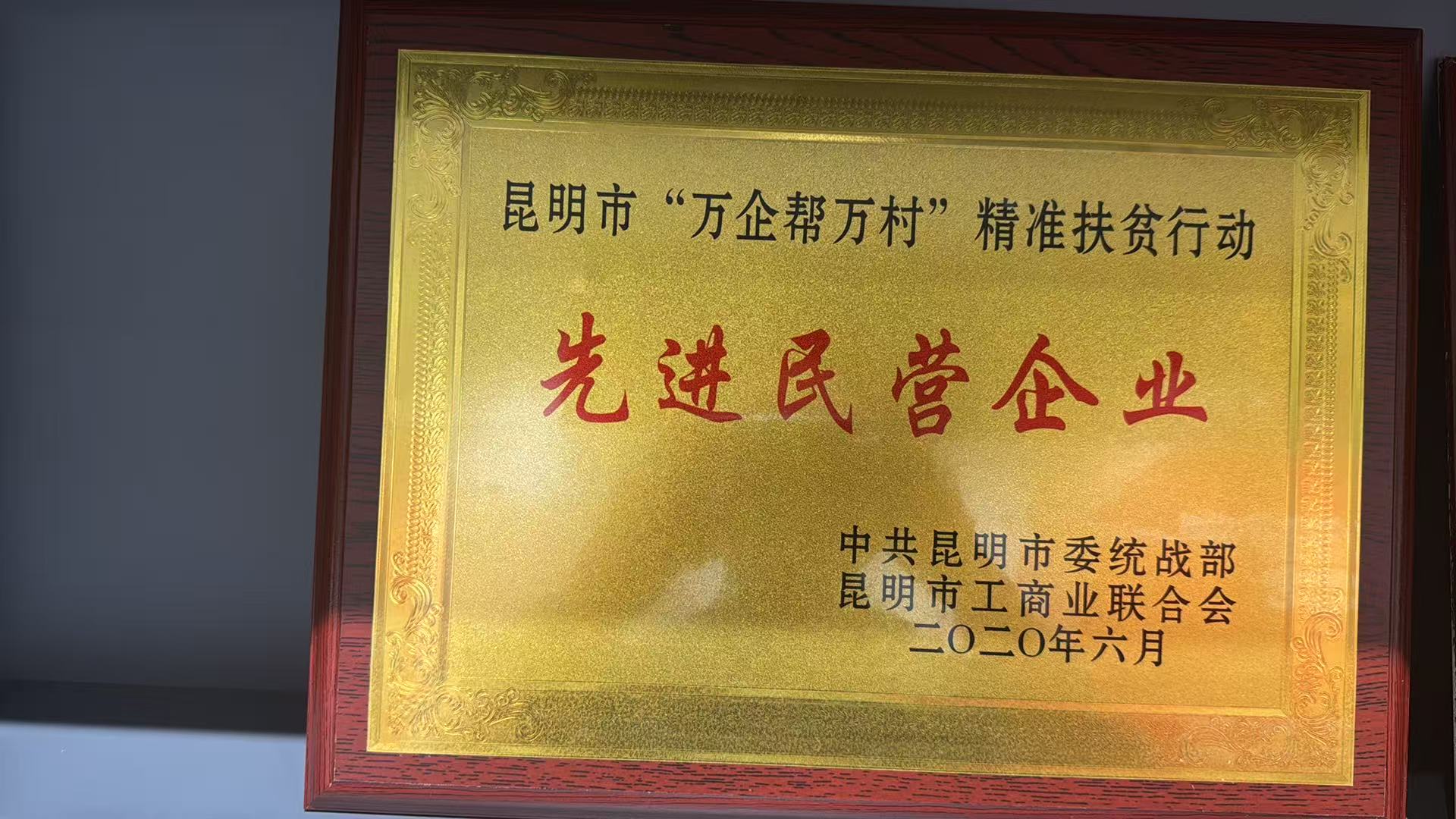 文山南亚电梯 永磁同步电梯制造企业插图1 文山南亚电梯 永磁同步电梯制造企业插图1