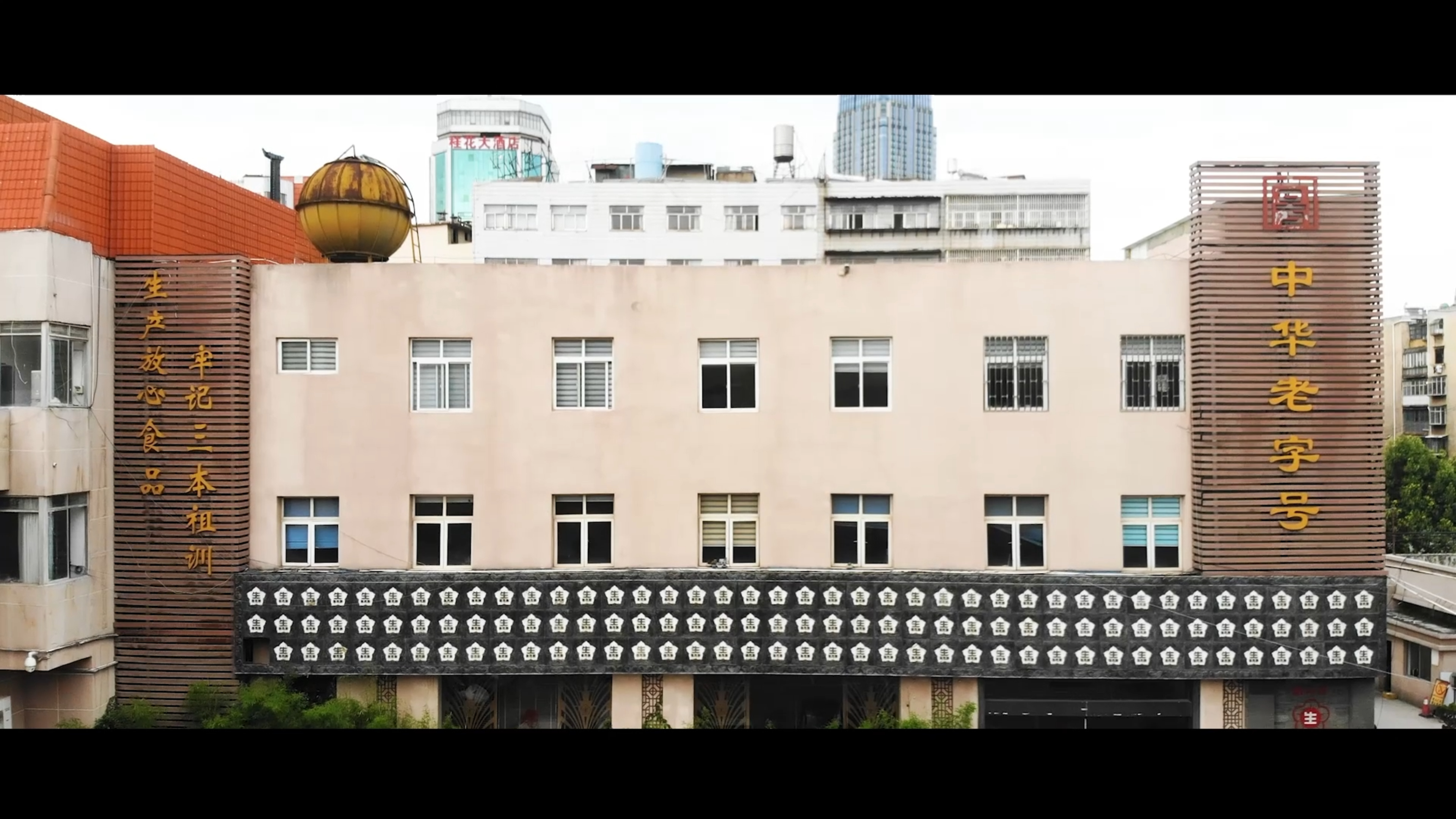 云南糕点伴手礼 梅花牌合适之选插图1