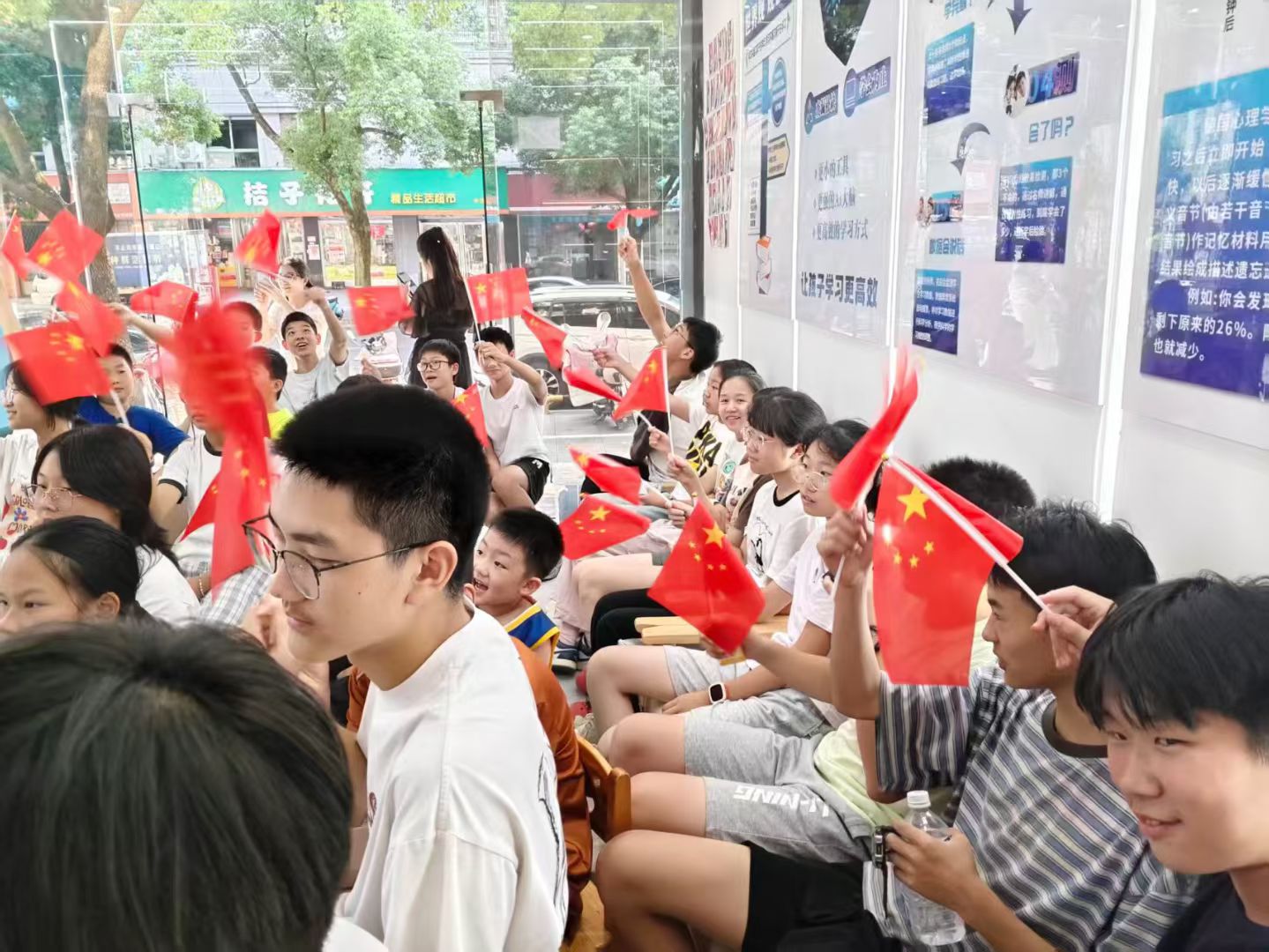 衢州初中基础提分可参考典易松鼠AI