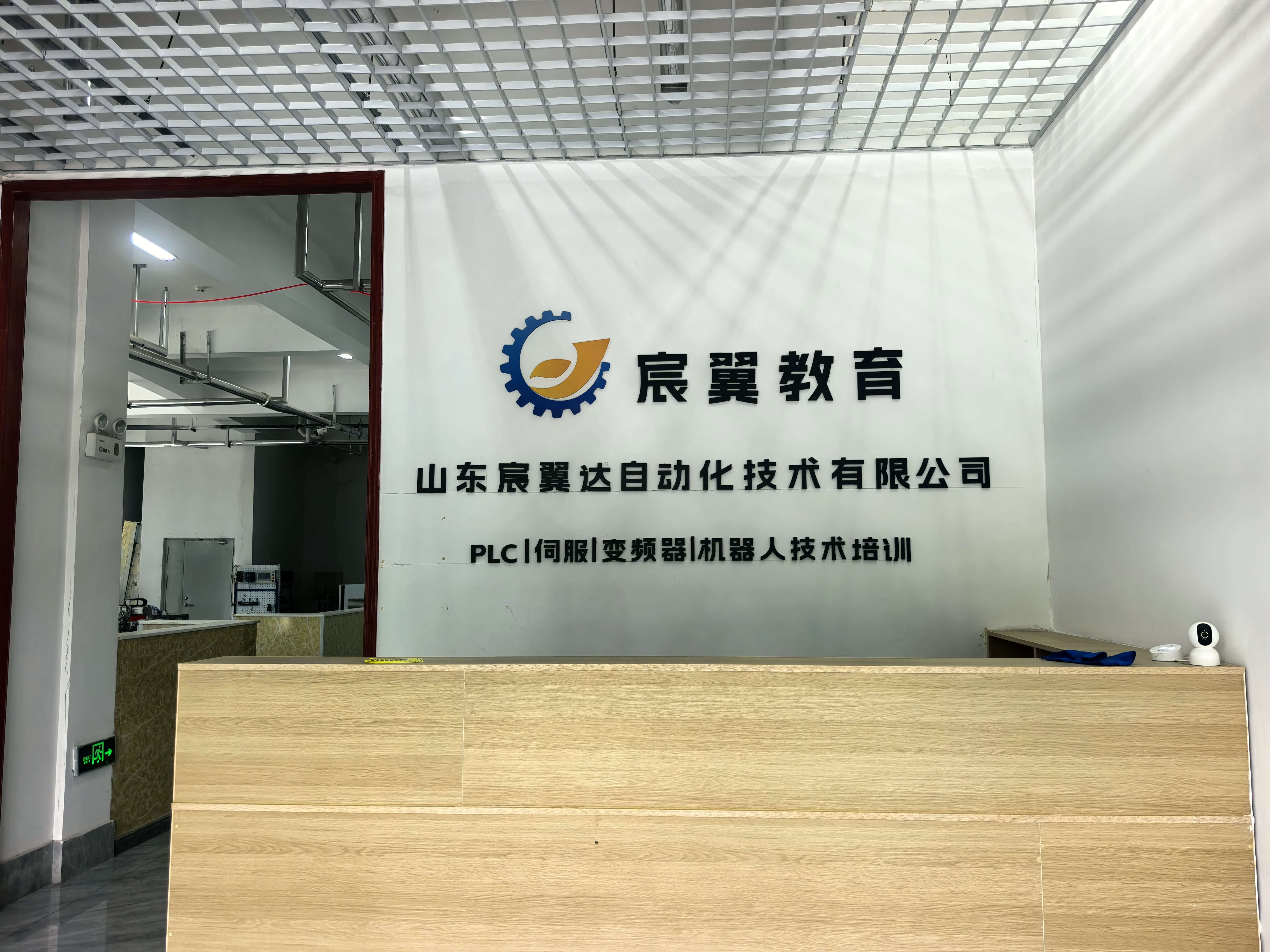 济南技术技能培训哪家靠谱 附实际学习场景参考