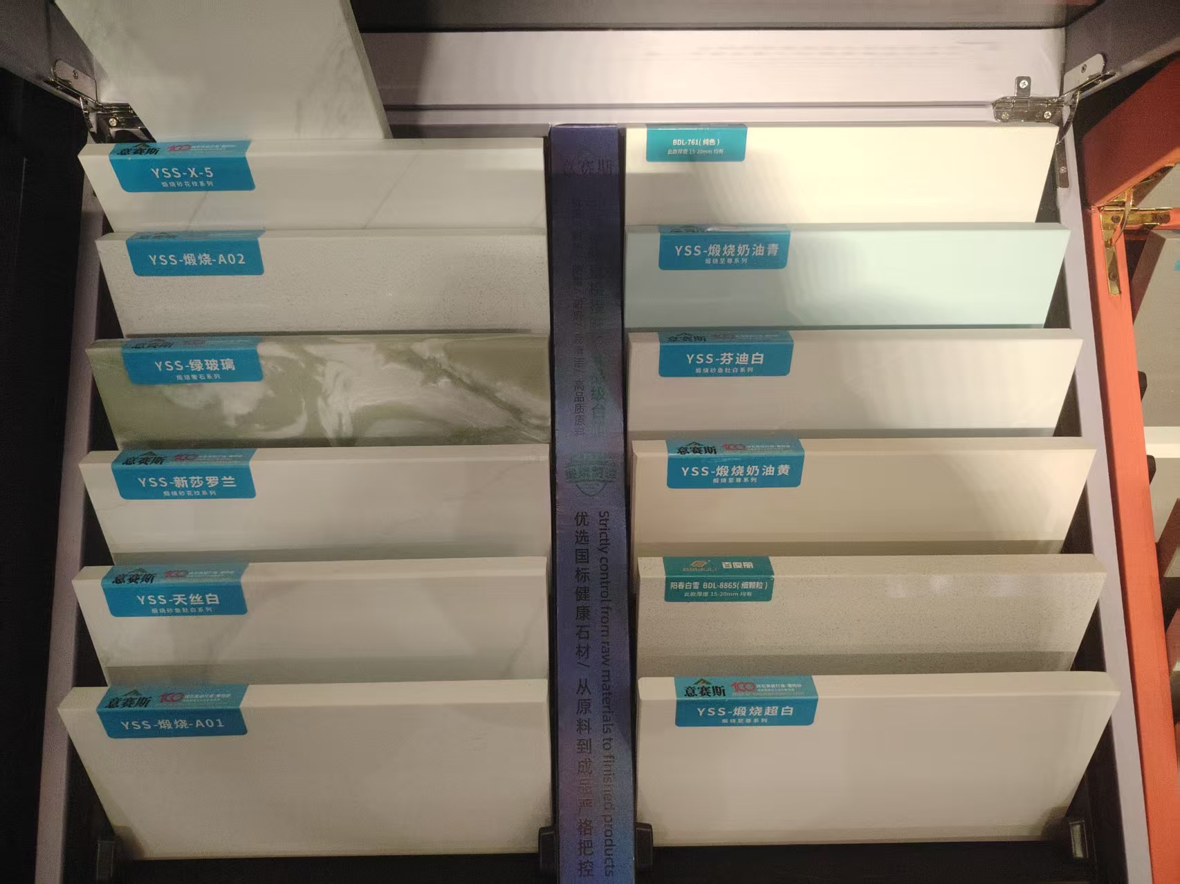 德利丰大理石选品及参考指南插图 德利丰大理石选品及参考指南插图