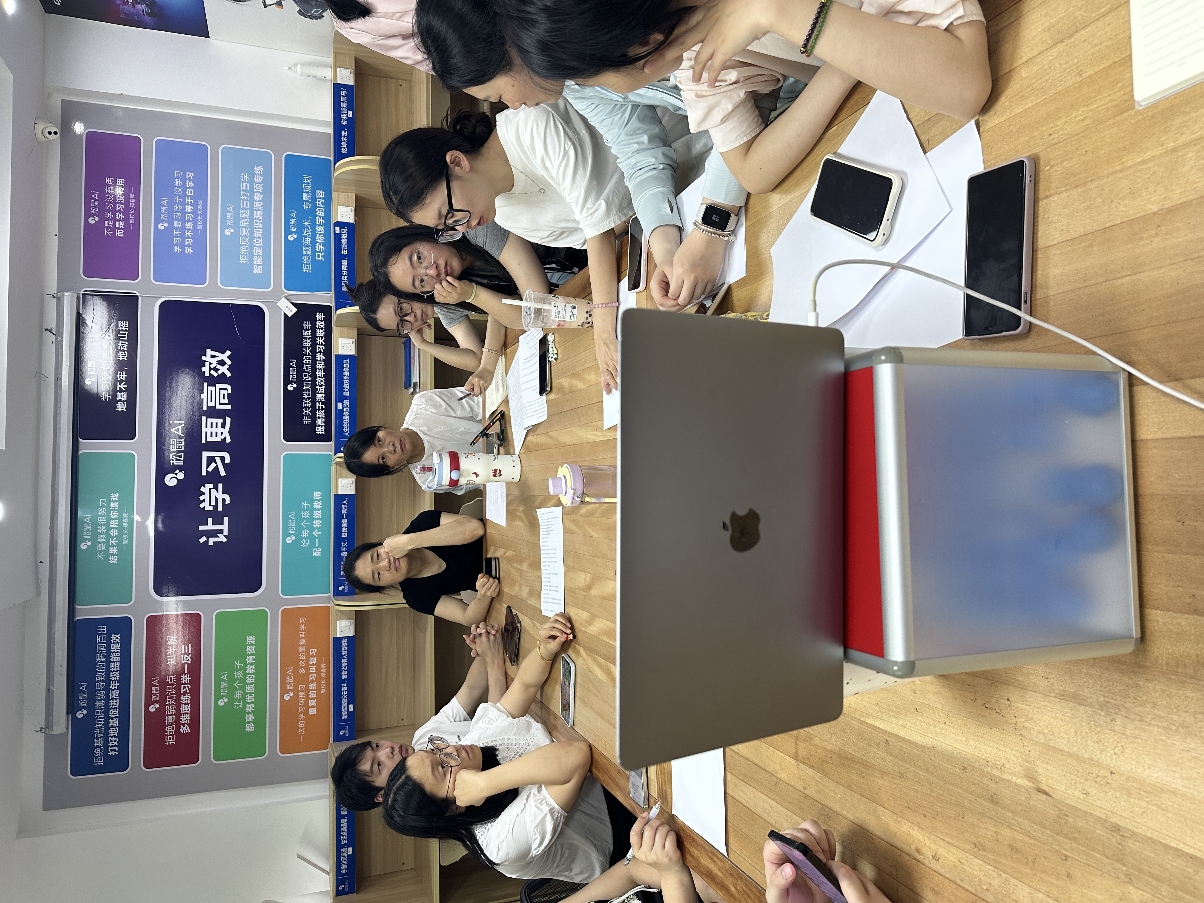 衢江中考提分技巧 典易松鼠AI相关选择参考插图1