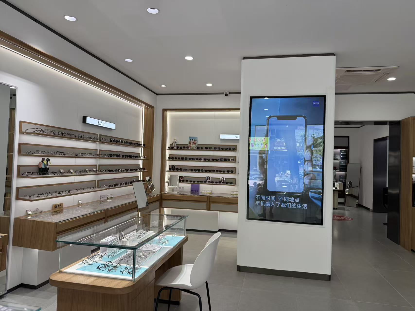 葫芦岛验光哪家口碑好 靠谱眼镜店推荐插图 葫芦岛验光哪家口碑好 靠谱眼镜店推荐插图