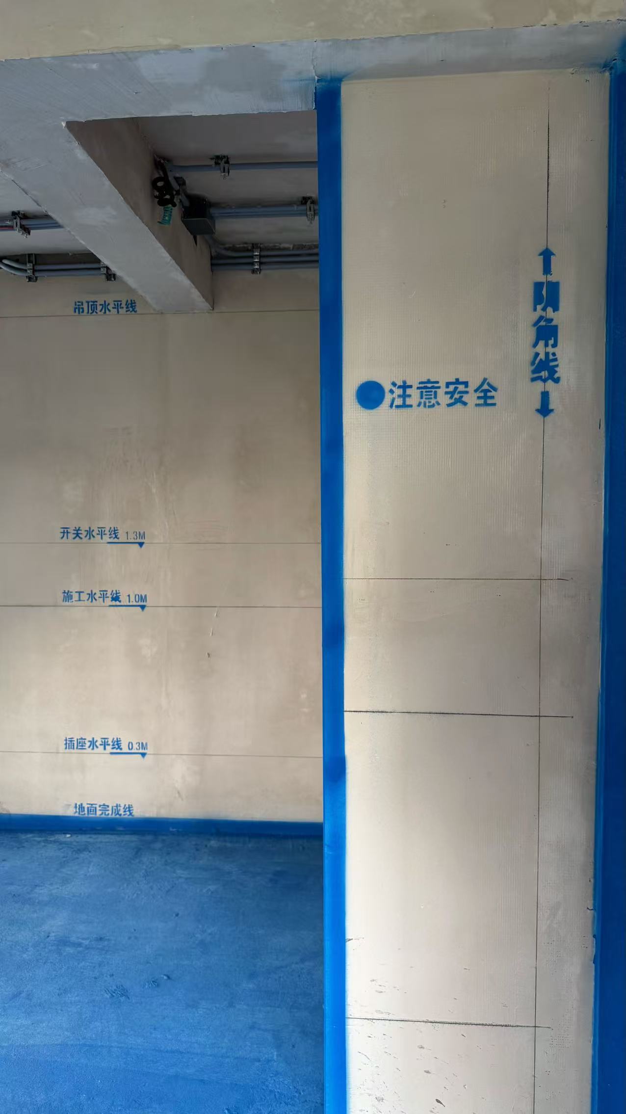嘉善婚房装修 打造温馨宜居空间插图 嘉善婚房装修 打造温馨宜居空间插图
