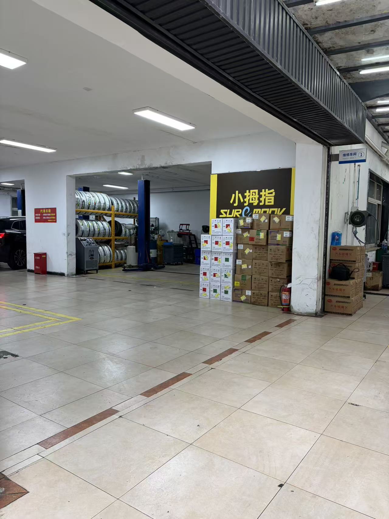 局部唝渿相关联系方式与实用参考插图 局部唝渿相关联系方式与实用参考插图