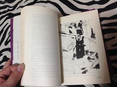 廊坊小说印刷哪家口碑好 正规服务商介绍插图2 廊坊小说印刷哪家口碑好 正规服务商介绍插图2