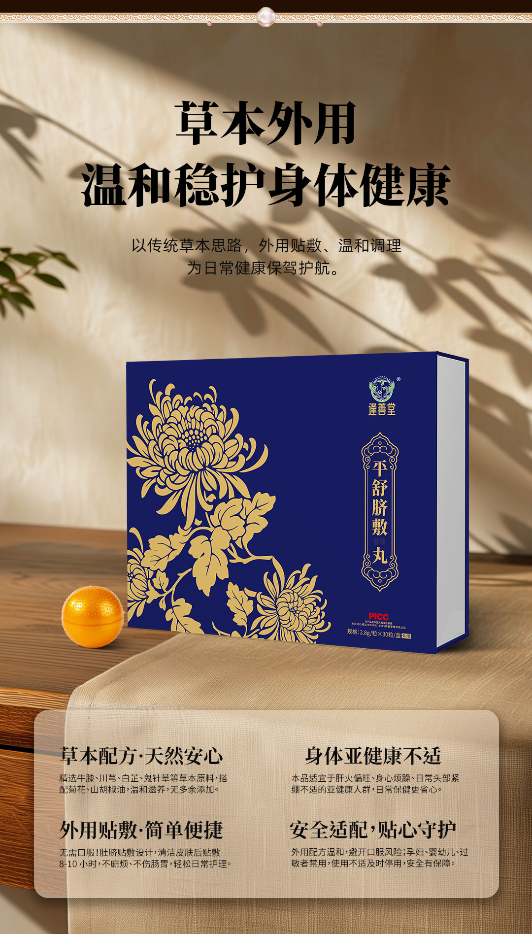 润世优选吉林降压订制厂家插图 润世优选吉林降压订制厂家插图
