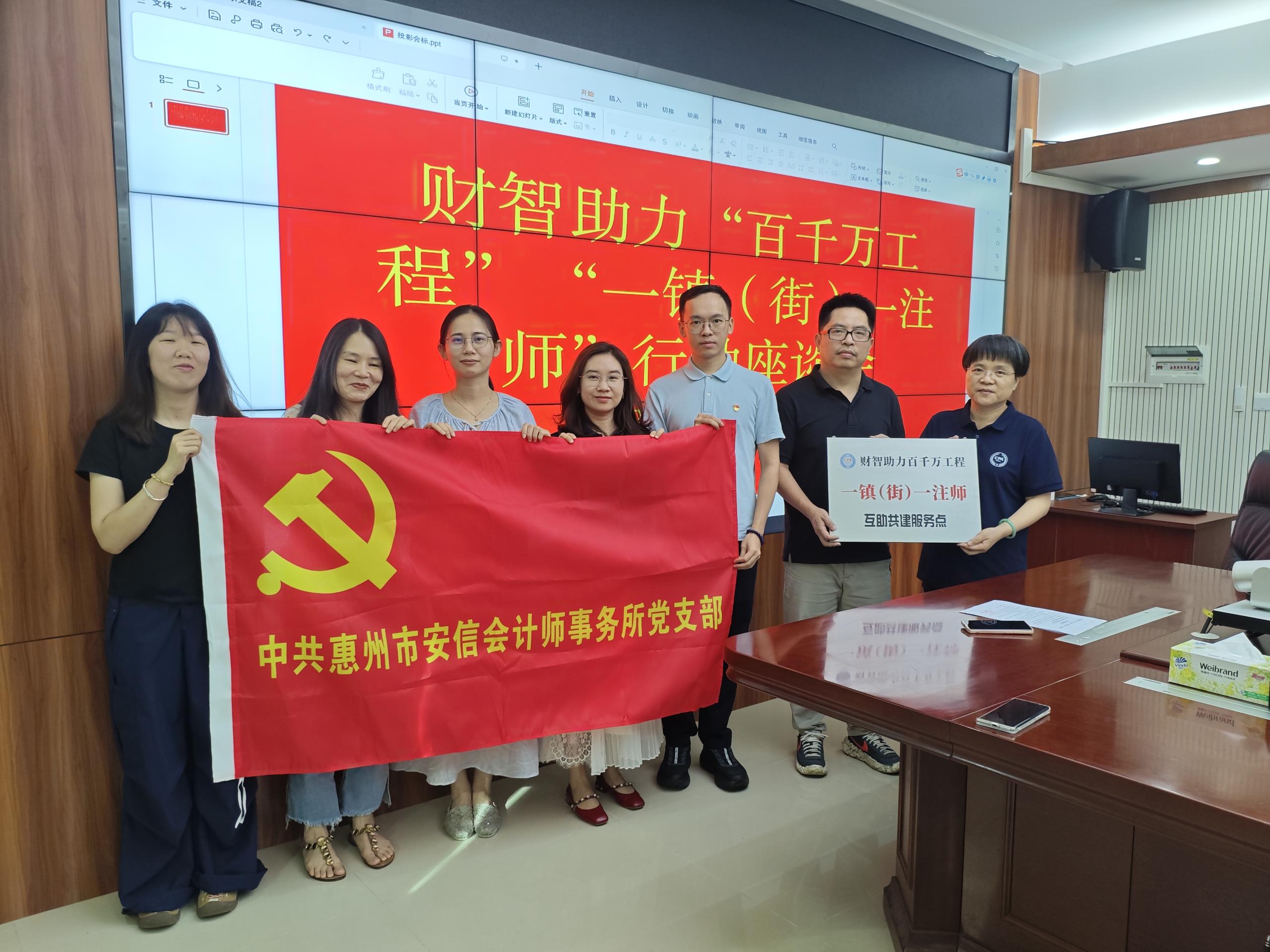 博罗年报审计靠谱机构选择参考及经验插图1 博罗年报审计靠谱机构选择参考及经验插图1