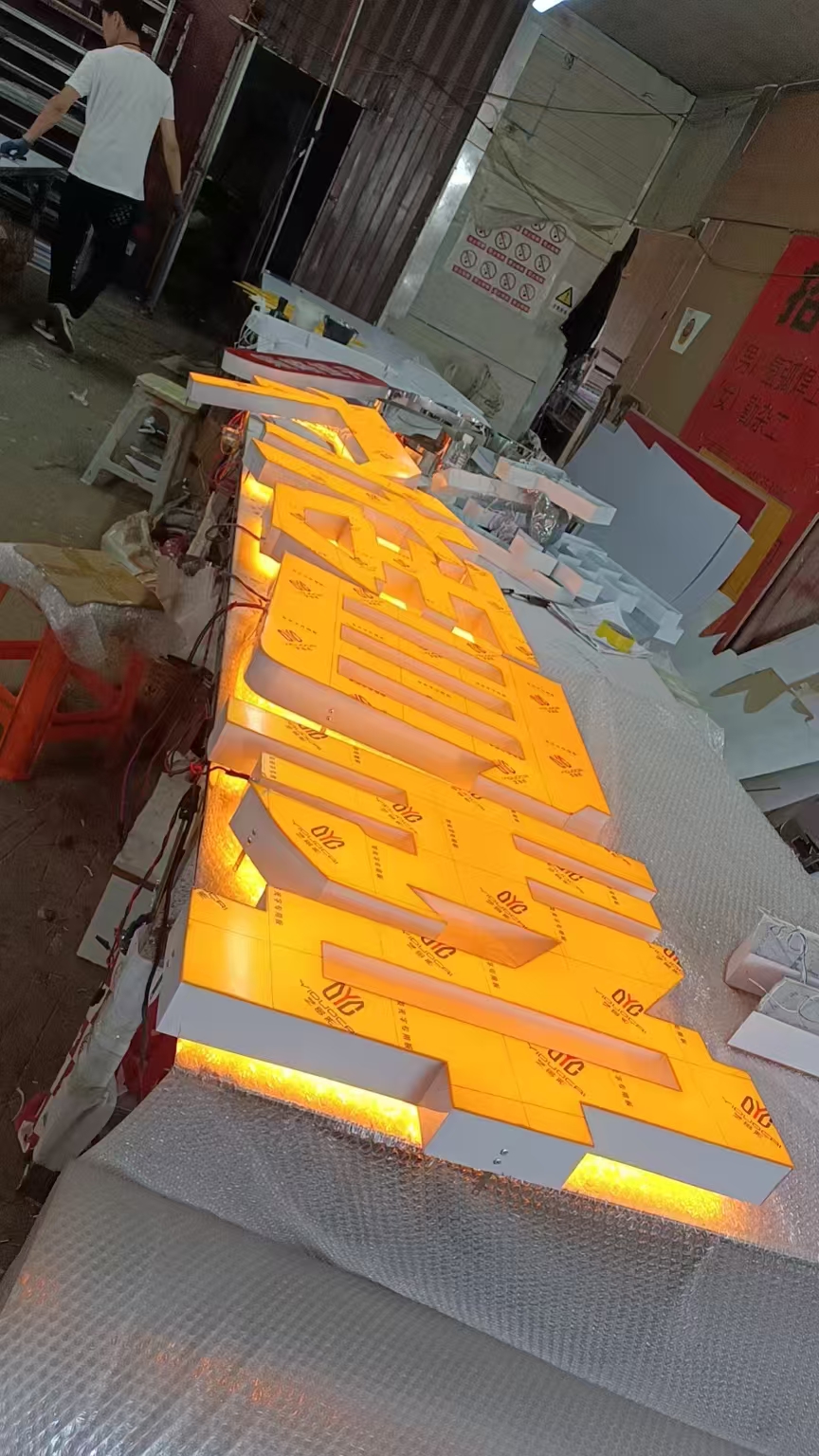 长春发光字制作哪家推荐 标识定制更省心