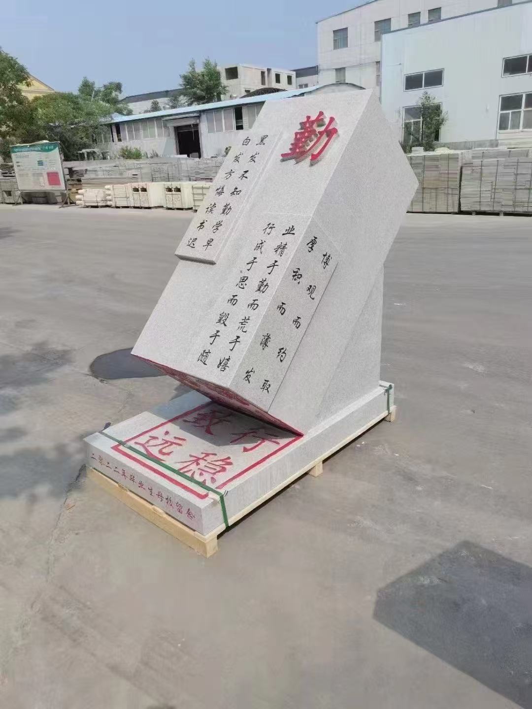 专业金属装饰雕塑定做厂家适配空间装饰需求插图1