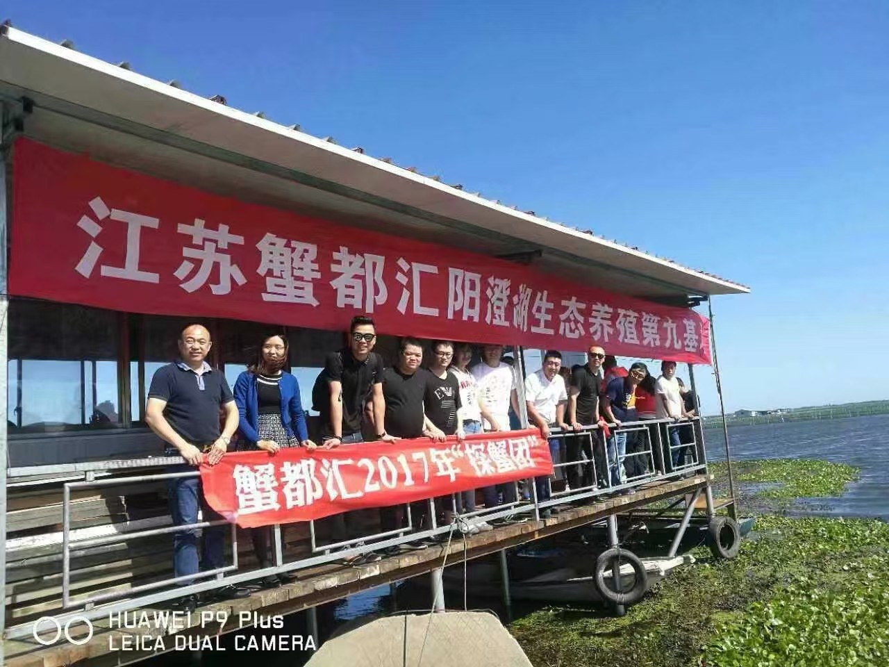 山东海鸭蛋怎么选 实用推荐插图1 山东海鸭蛋怎么选 实用推荐插图1