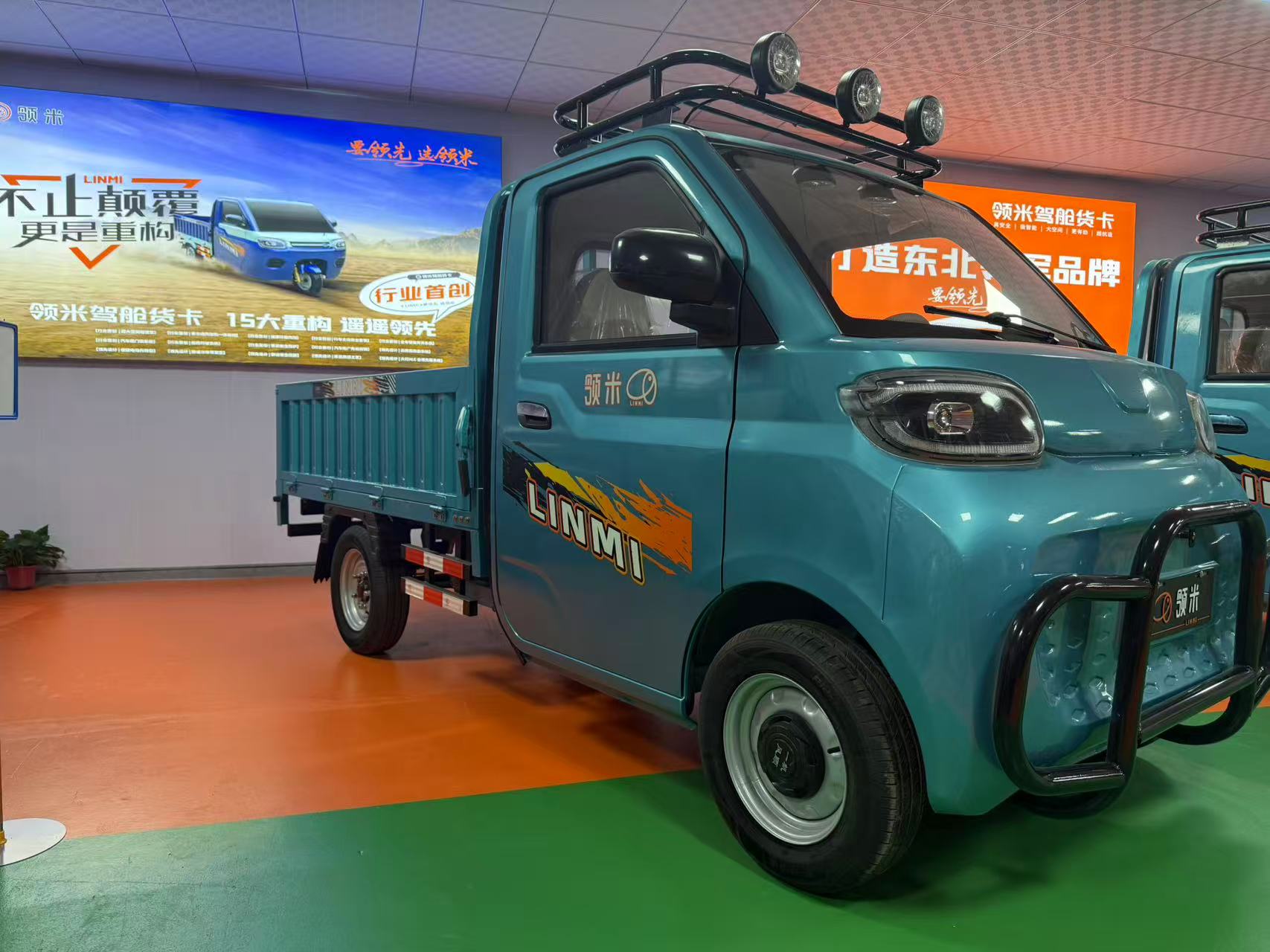 通辽宗旗电动三轮车 科尔沁区门店相关信息