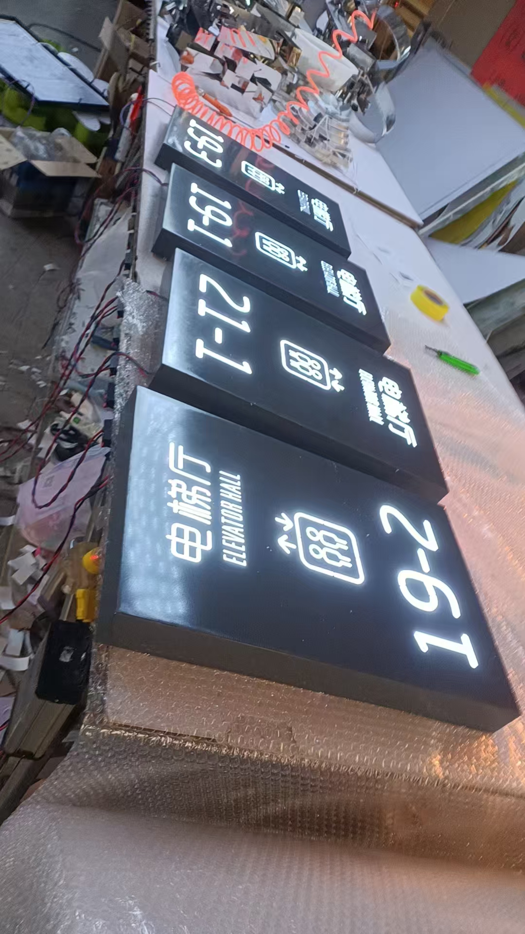 长春发光字制作怎么联系插图1 长春发光字制作怎么联系插图1