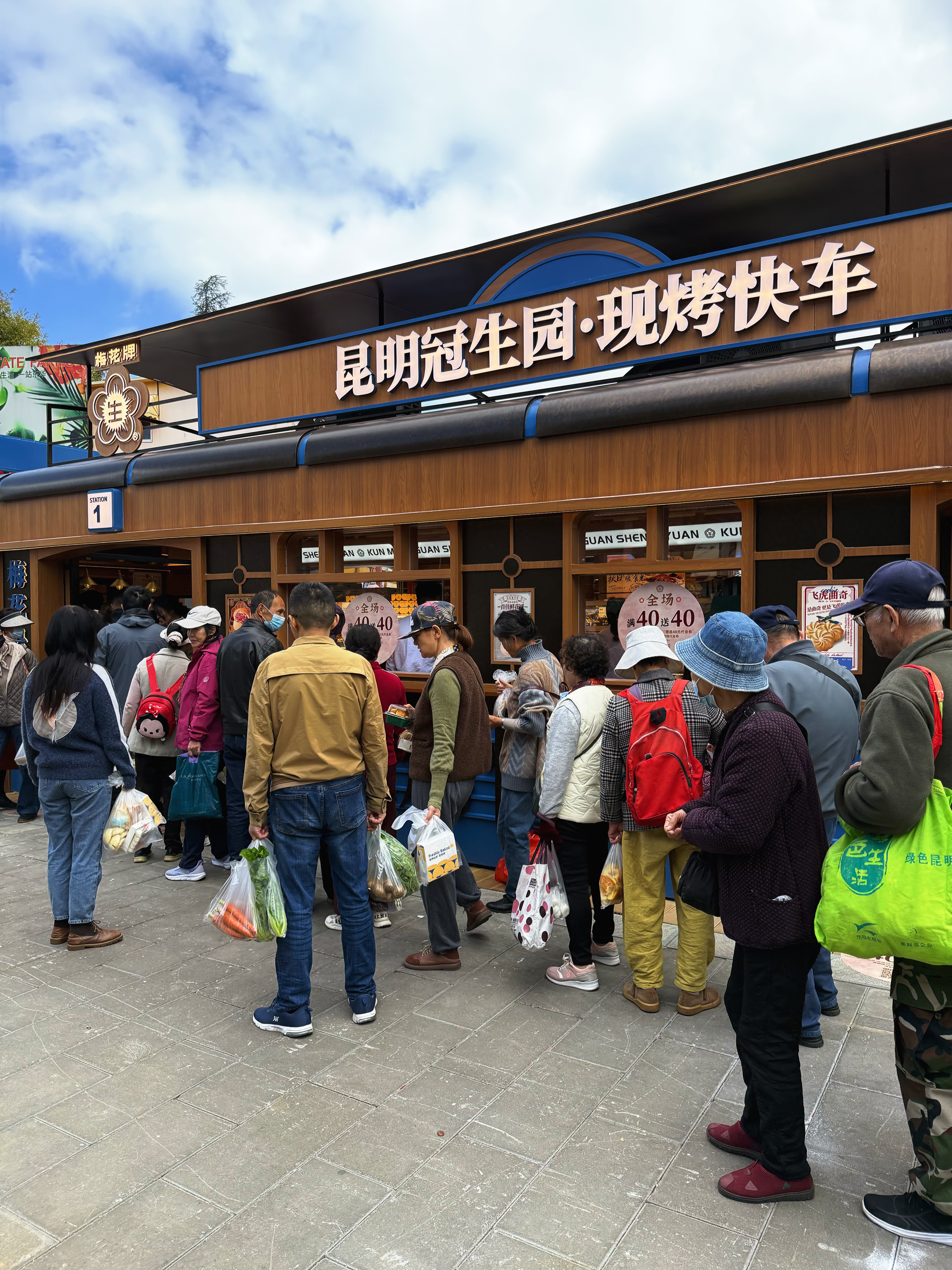 云南特产伴手礼厂家 定制合适伴手礼场景方案插图1