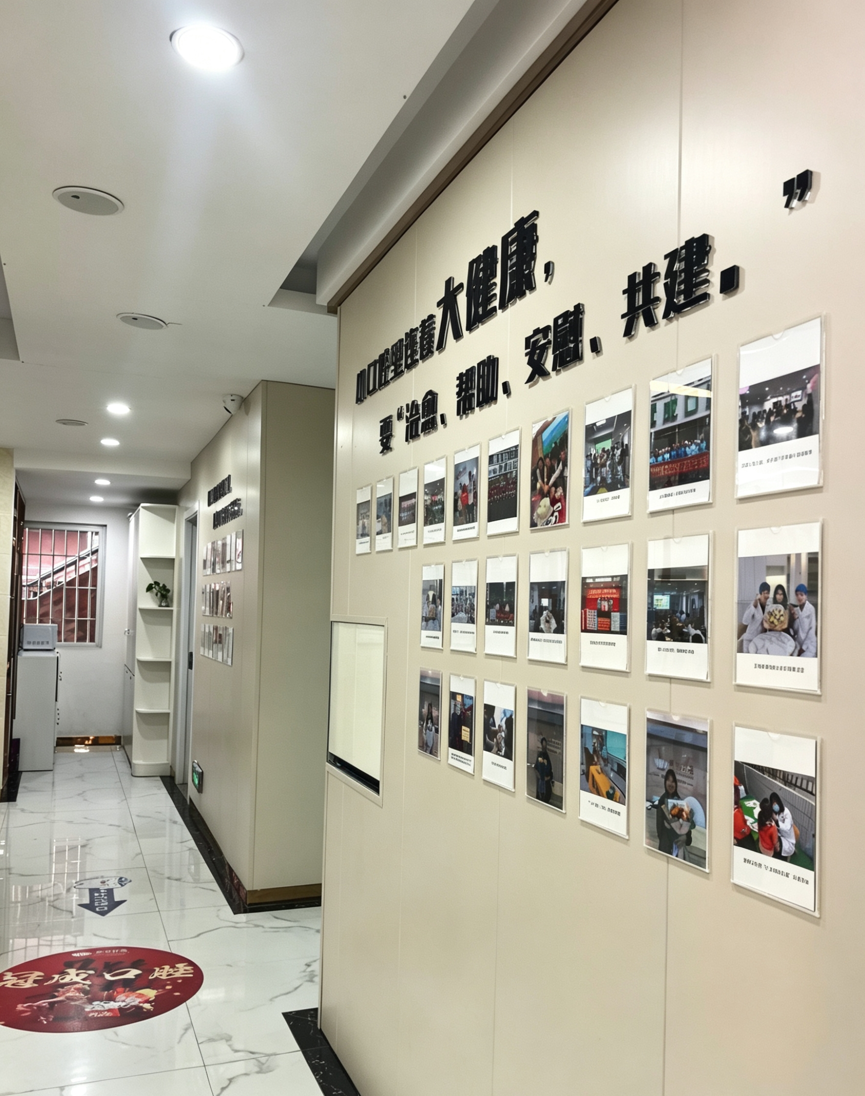 漳州全口牙齿补齐门诊哪里有 冠成口腔相关推荐插图