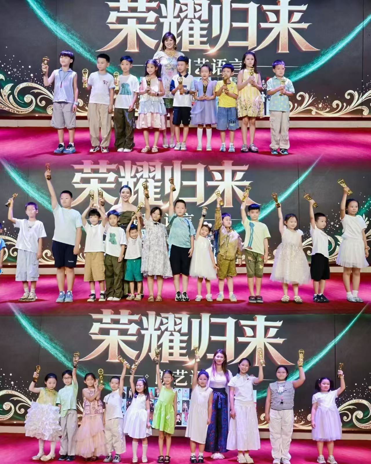 吉林市语言学习参考 附实用场景应用经验插图1