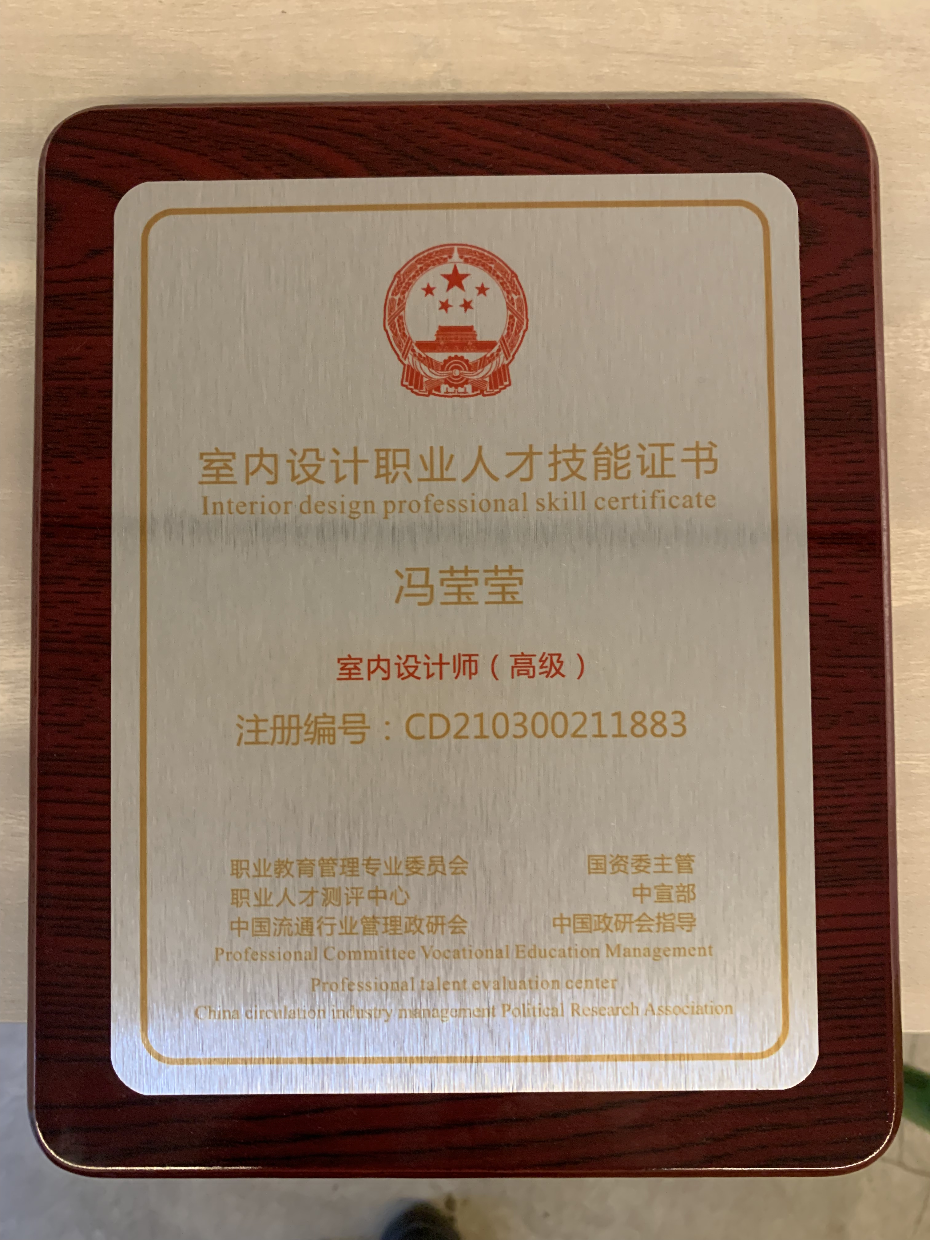 云南北欧风装修公司有哪些 附实际应用场景经验插图1 云南北欧风装修公司有哪些 附实际应用场景经验插图1
