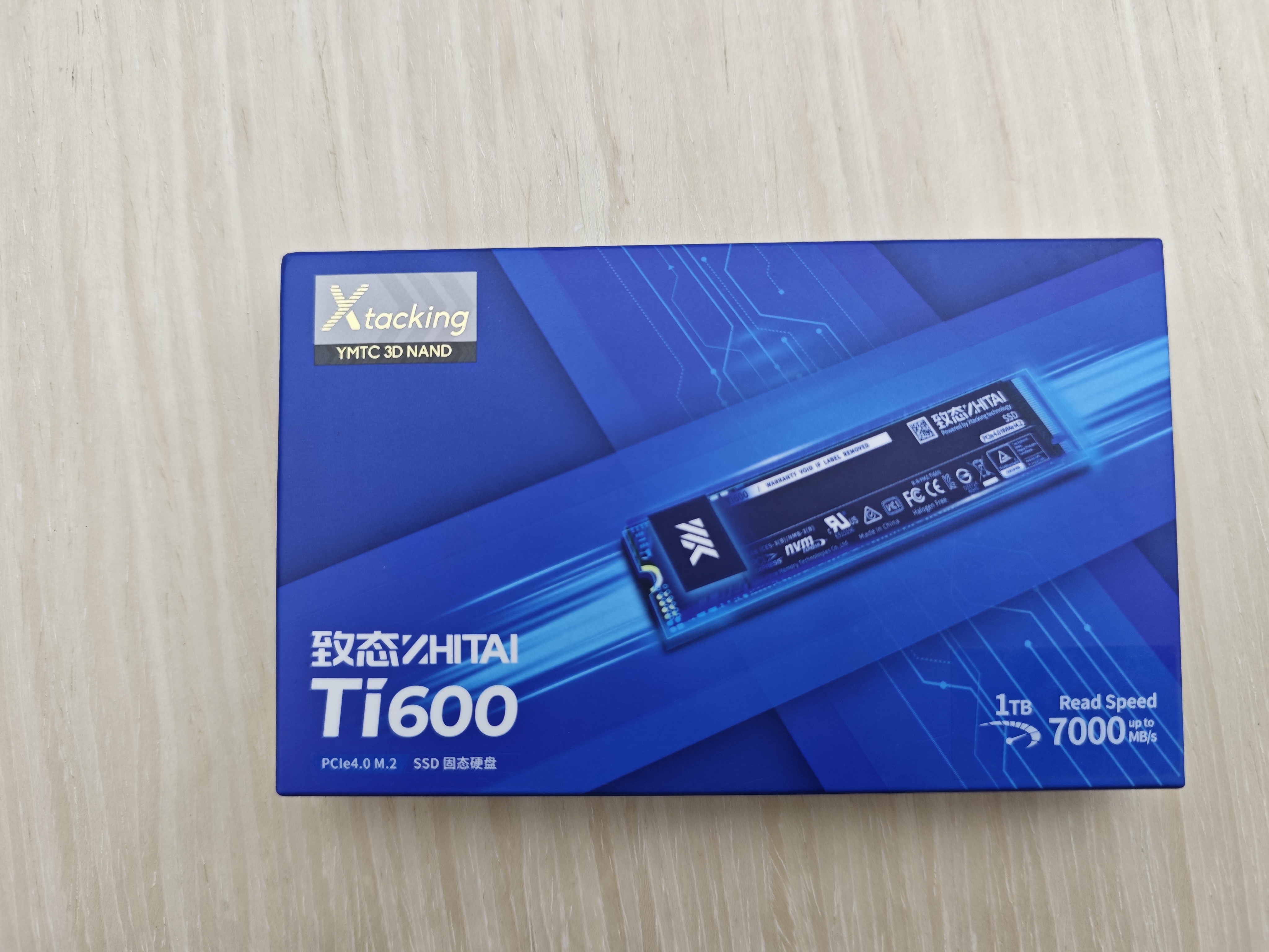 东营罗技G102二代有线鼠采购选哪家靠谱插图 东营罗技G102二代有线鼠采购选哪家靠谱插图