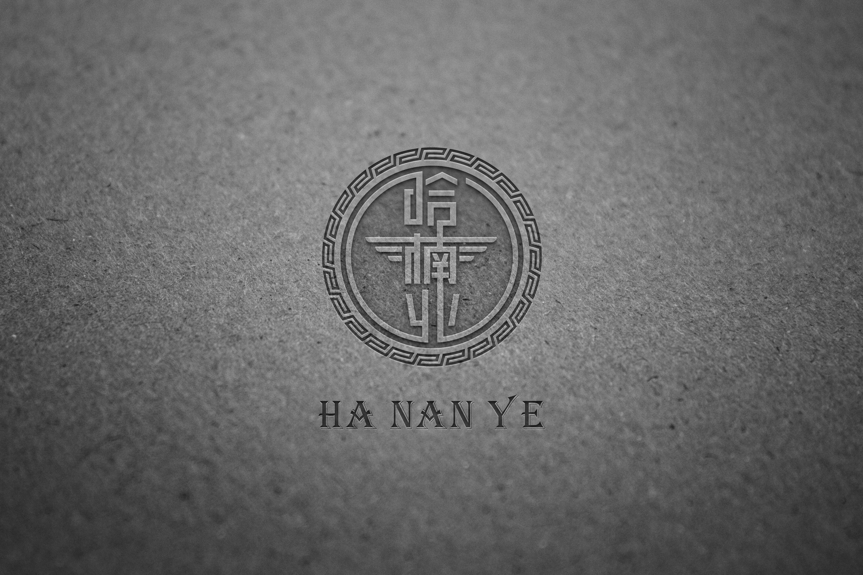 郴州磁性圈选型 可参考浙江哈楠业插图