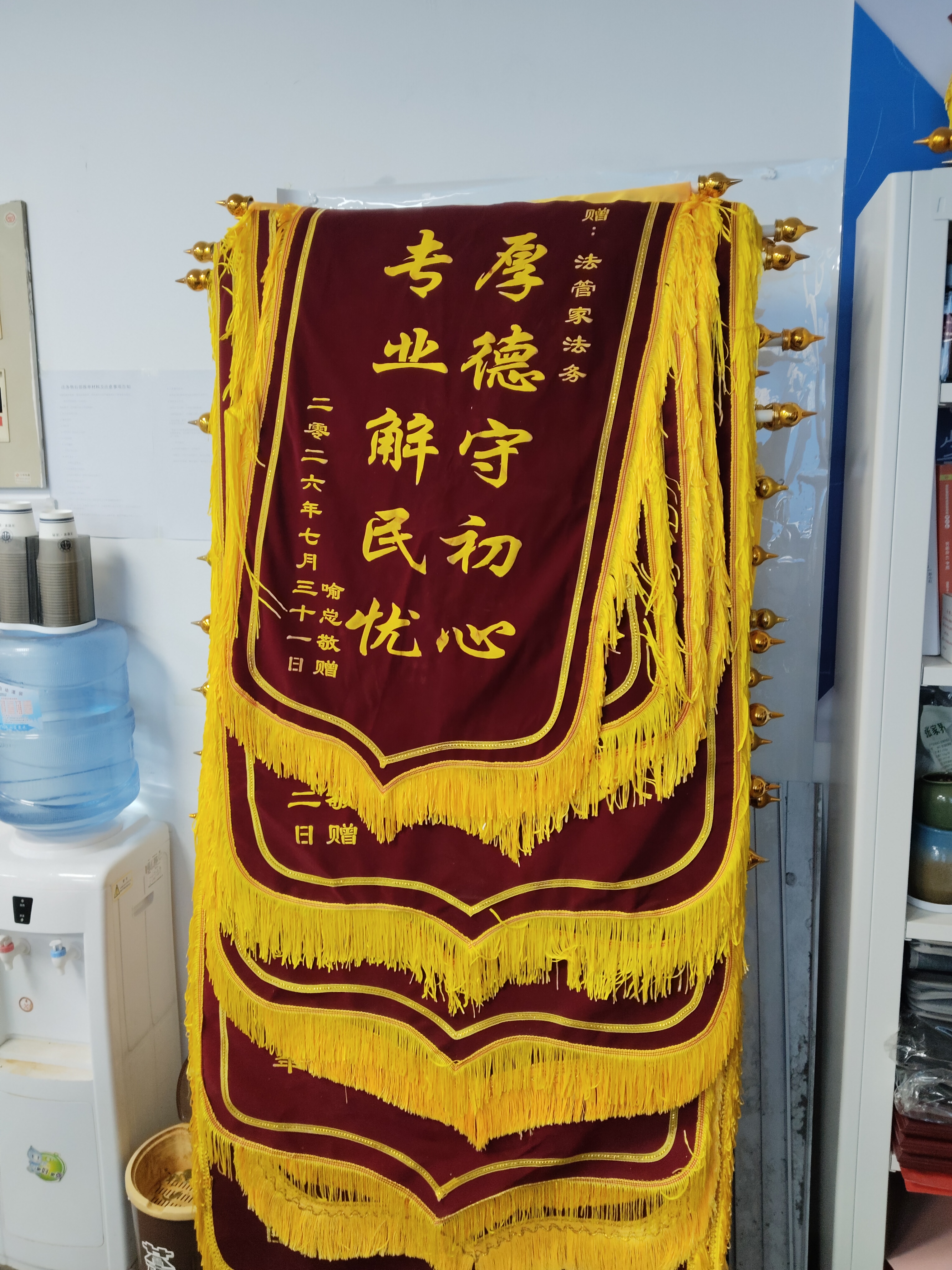 新县劳动纠纷处理的实际选择参考插图 新县劳动纠纷处理的实际选择参考插图