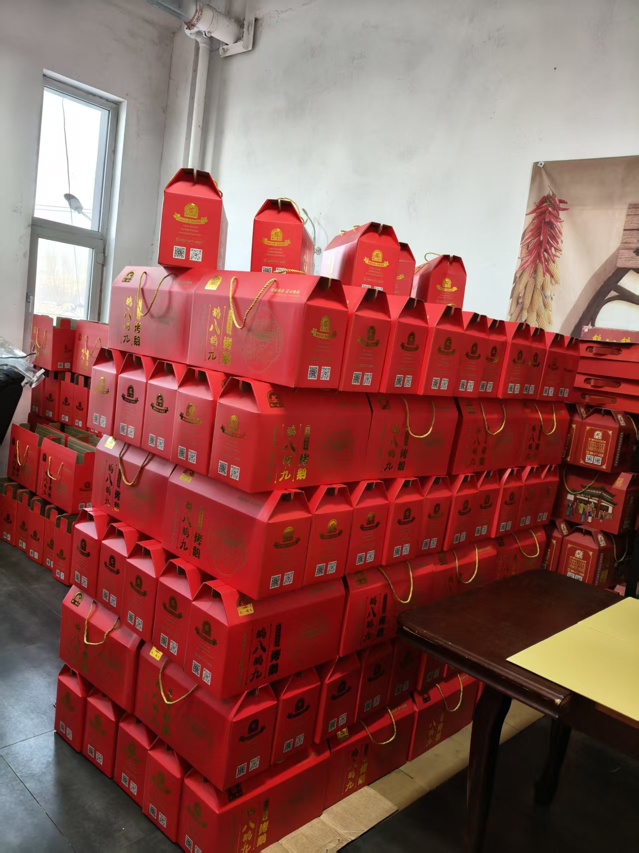 长春熟食卤味店联系方式插图1 长春熟食卤味店联系方式插图1