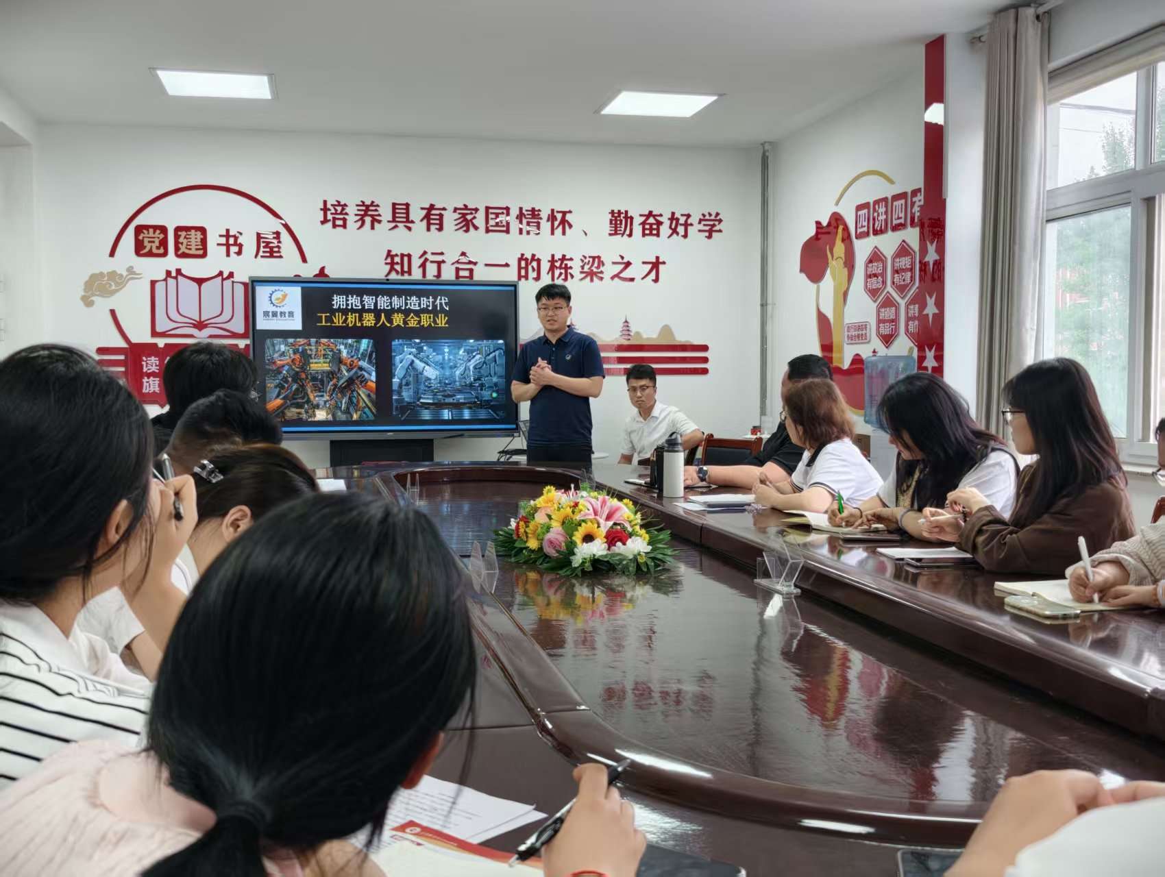 青岛工业机器人培训 山东宸翼自动化培训中心(青岛校区)可选插图1 青岛工业机器人培训 山东宸翼自动化培训中心(青岛校区)可选插图1