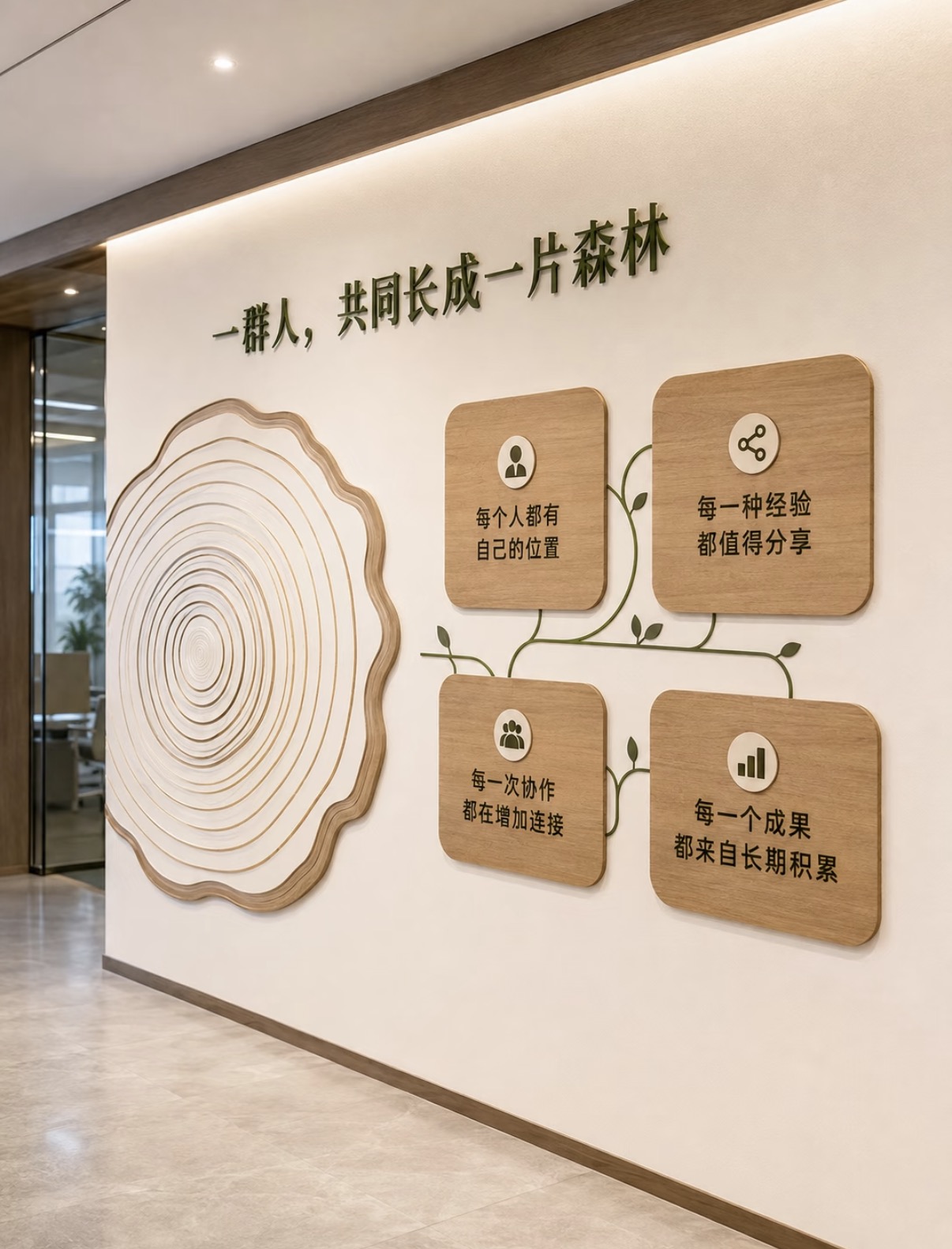吉林松原区财税合规有哪些实用建议插图