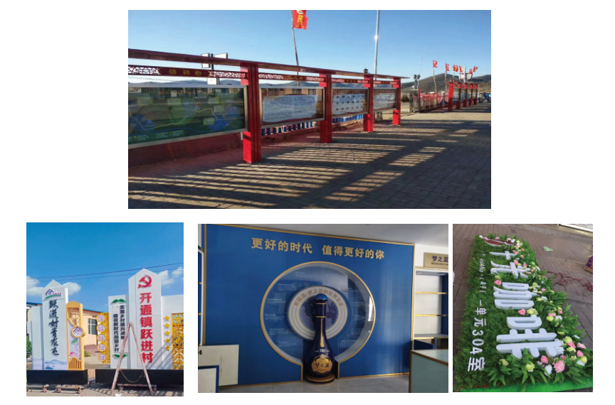 长春户外广告哪里有 标识标牌广告工程一站式服务插图 长春户外广告哪里有 标识标牌广告工程一站式服务插图