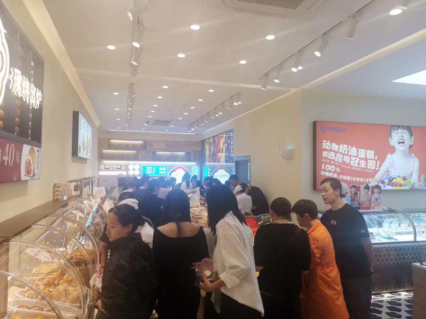 云南伴手礼团购生产厂家 梅花牌供应插图