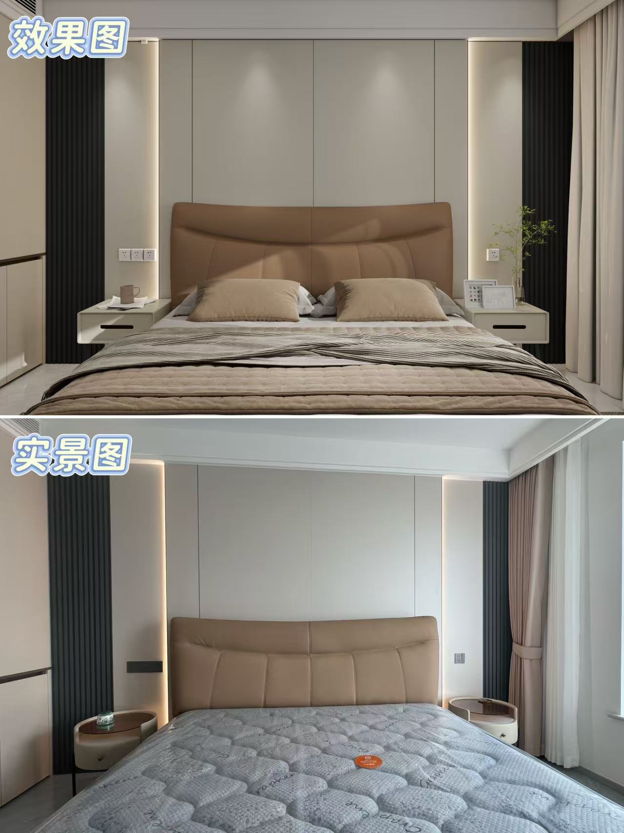 开发区全屋家具定制我选全友插图1 开发区全屋家具定制我选全友插图1
