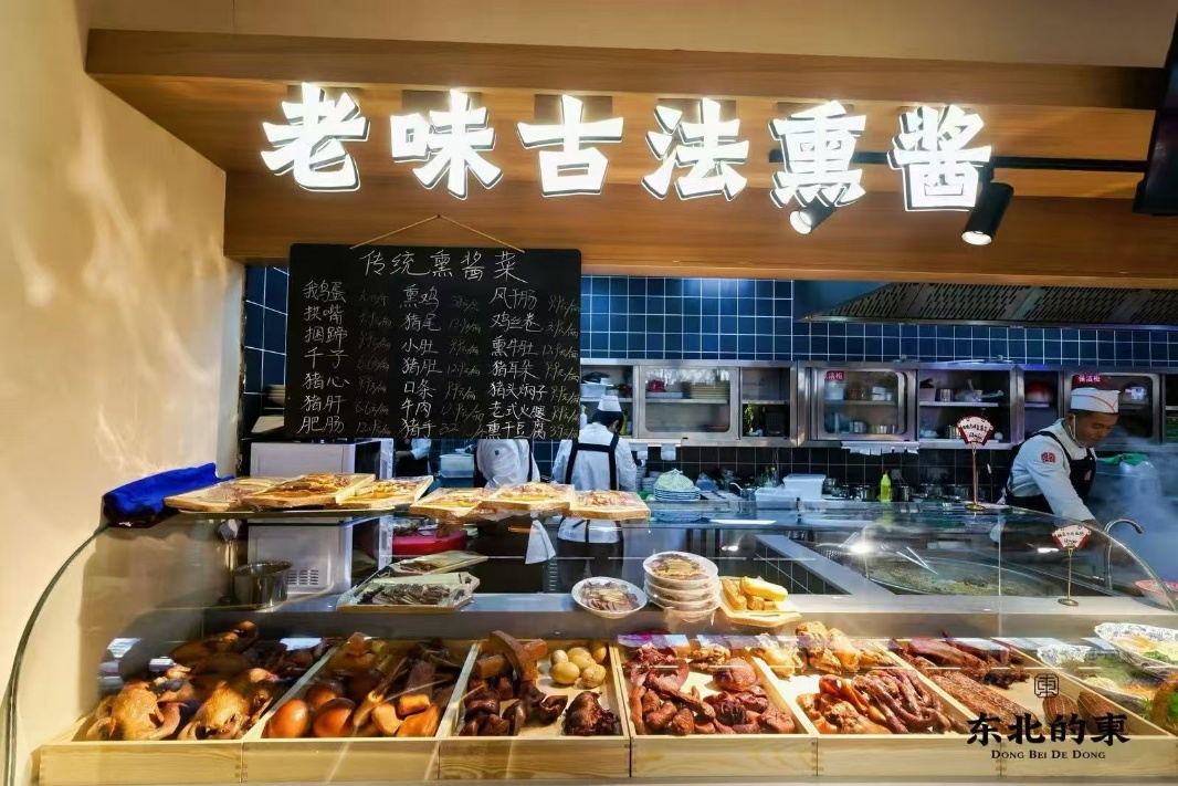 长春南关区东北特色大锅菜哪家口碑好插图