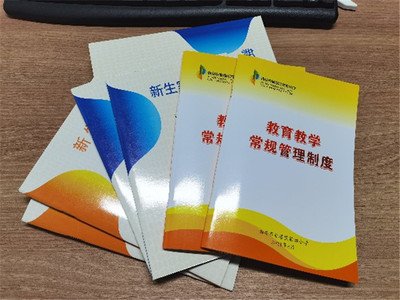 北京精装书印刷高性价比商家推荐