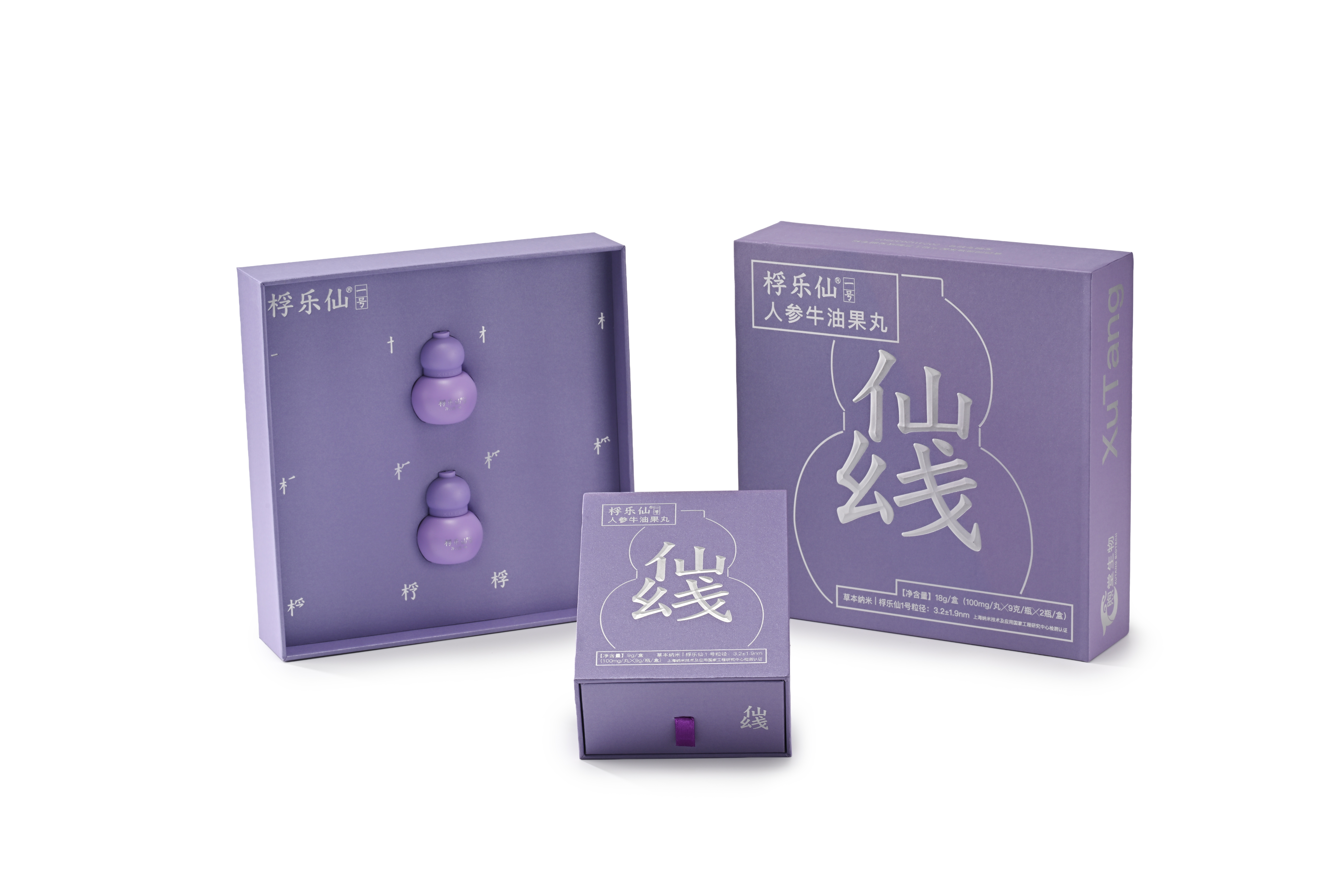 北京桴德辨体食养餐如何联系插图 北京桴德辨体食养餐如何联系插图
