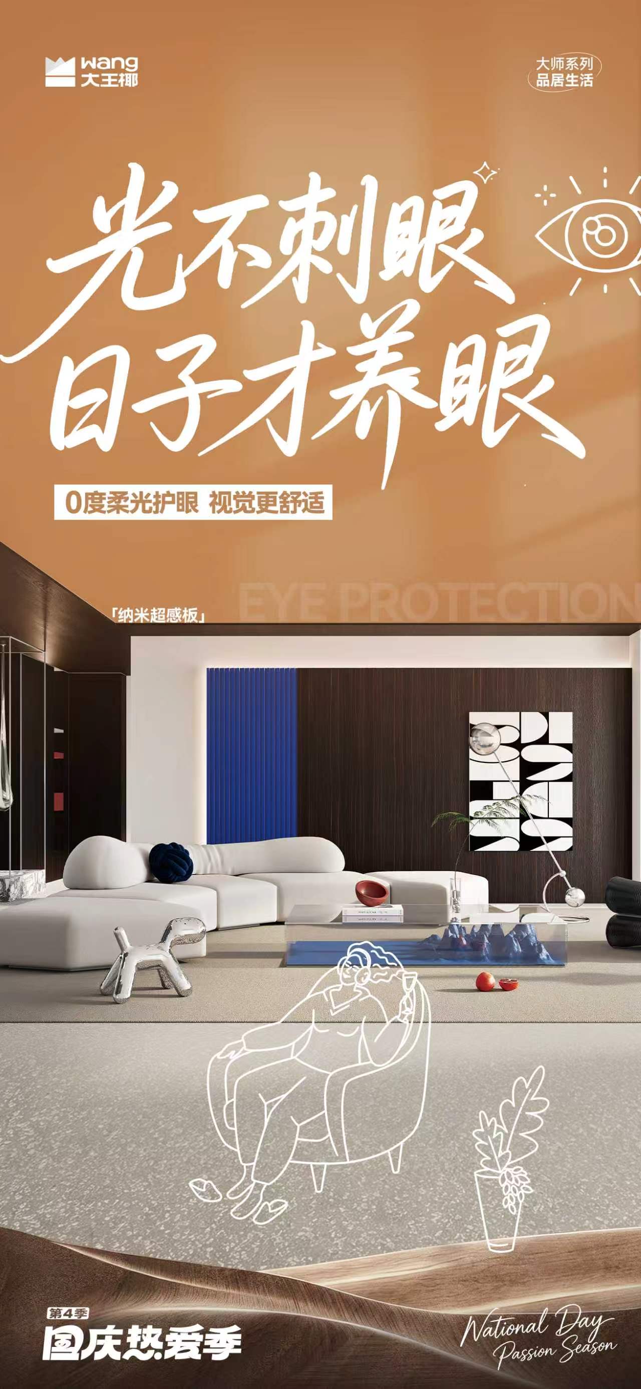 衢州衣柜定制选品安装推荐插图 衢州衣柜定制选品安装推荐插图
