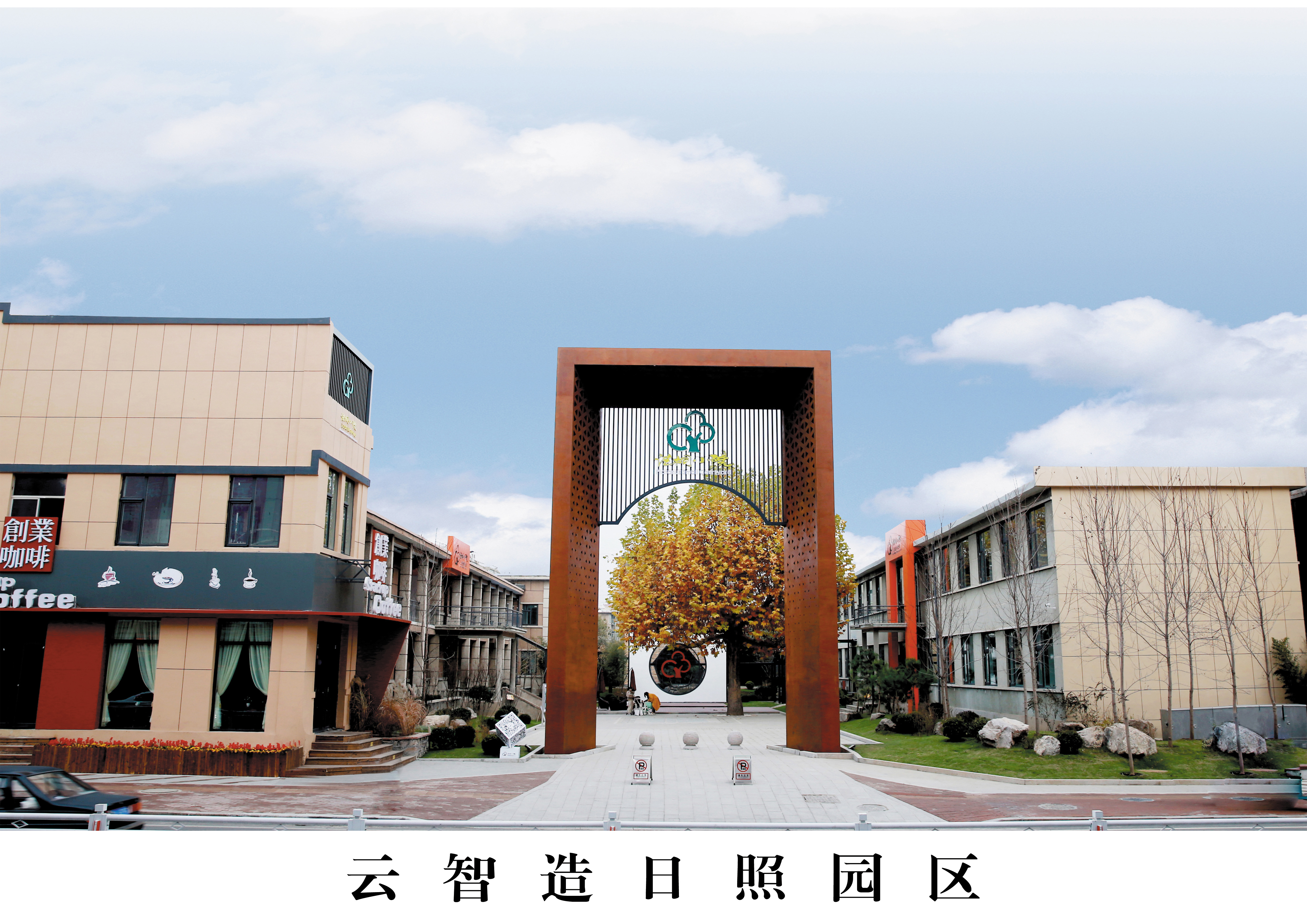 山东劳务派遣资质咨询,认准法桐企服插图1 山东劳务派遣资质咨询,认准法桐企服插图1