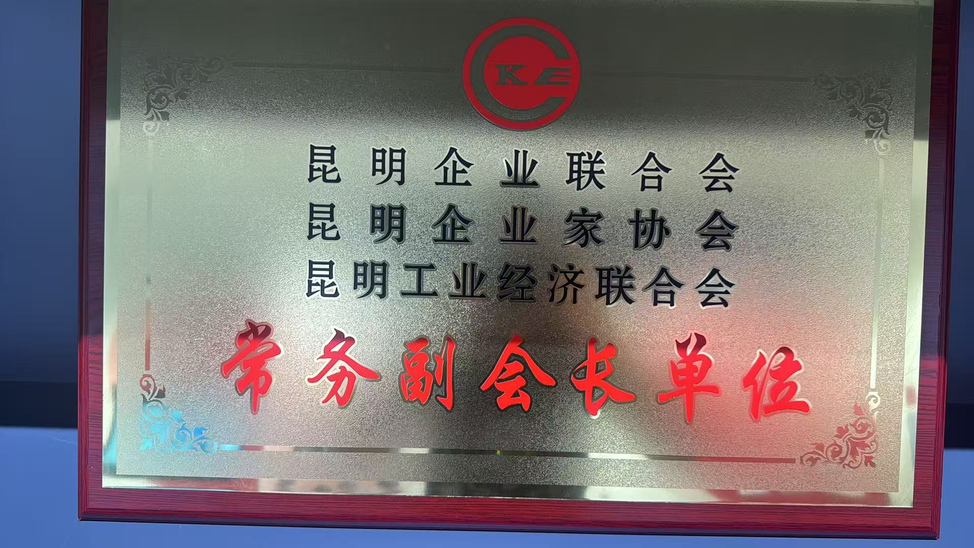 迪庆电梯改造服务场景落地与制造厂相关服务介绍