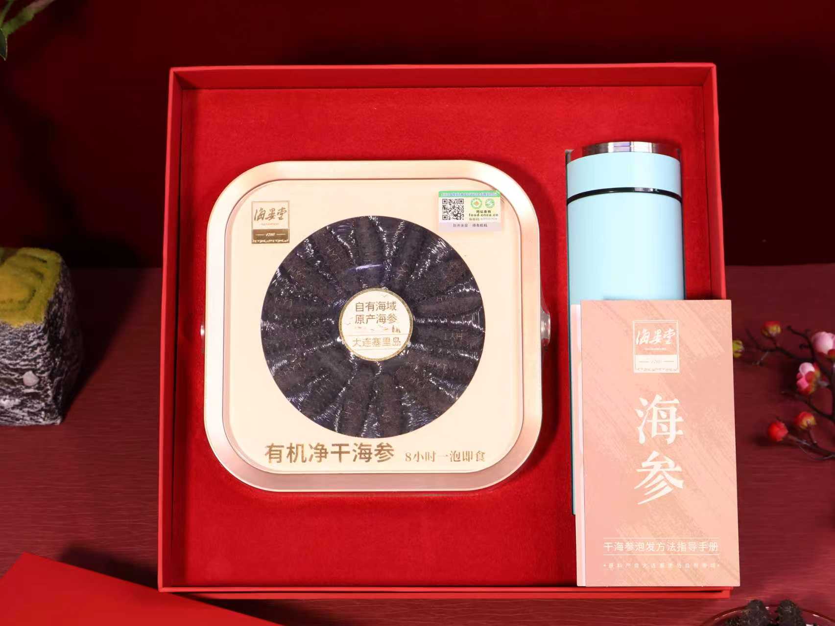 长春辽刺参选海晏堂 27年滋补好品牌插图1