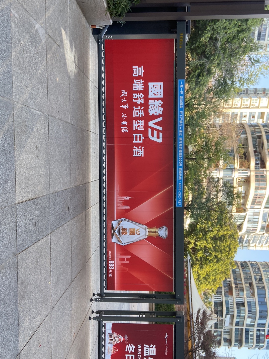 龙湾道闸发布选哪家合适插图