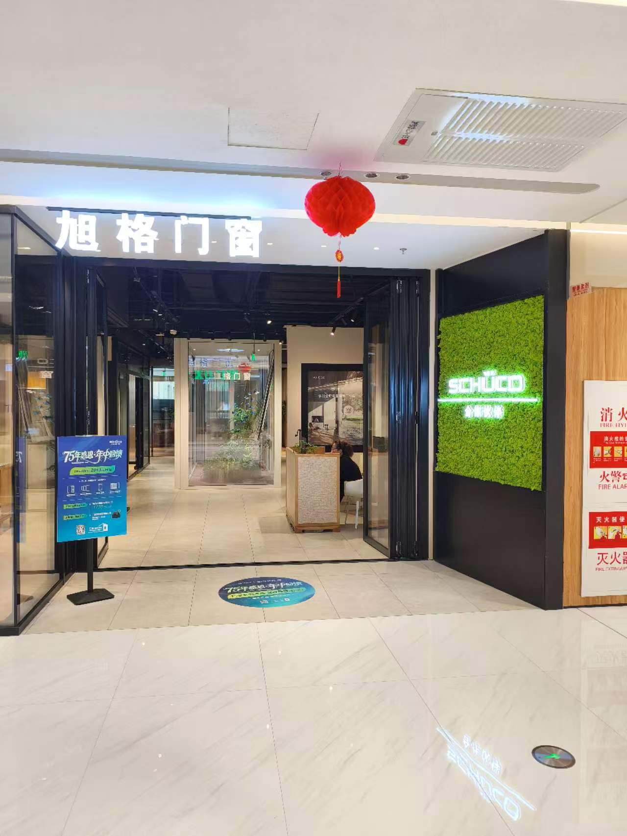 房山别墅门窗厂家哪家靠谱 嘉信德相关选择参考插图 房山别墅门窗厂家哪家靠谱 嘉信德相关选择参考插图